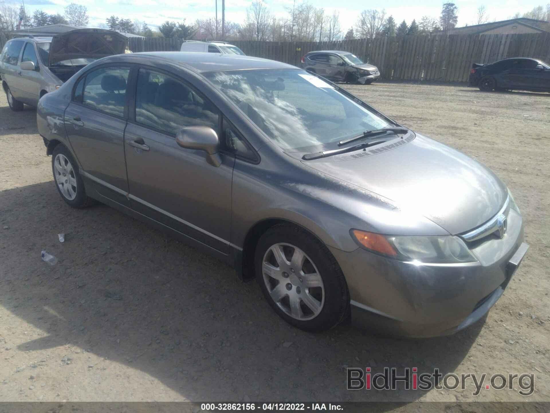 Photo 2HGFA16578H517921 - HONDA CIVIC SDN 2008