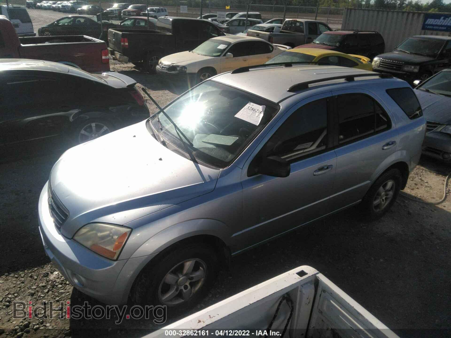 2008 KIA SORENTO - VIN: KNDJC735385795894 - Фото 2