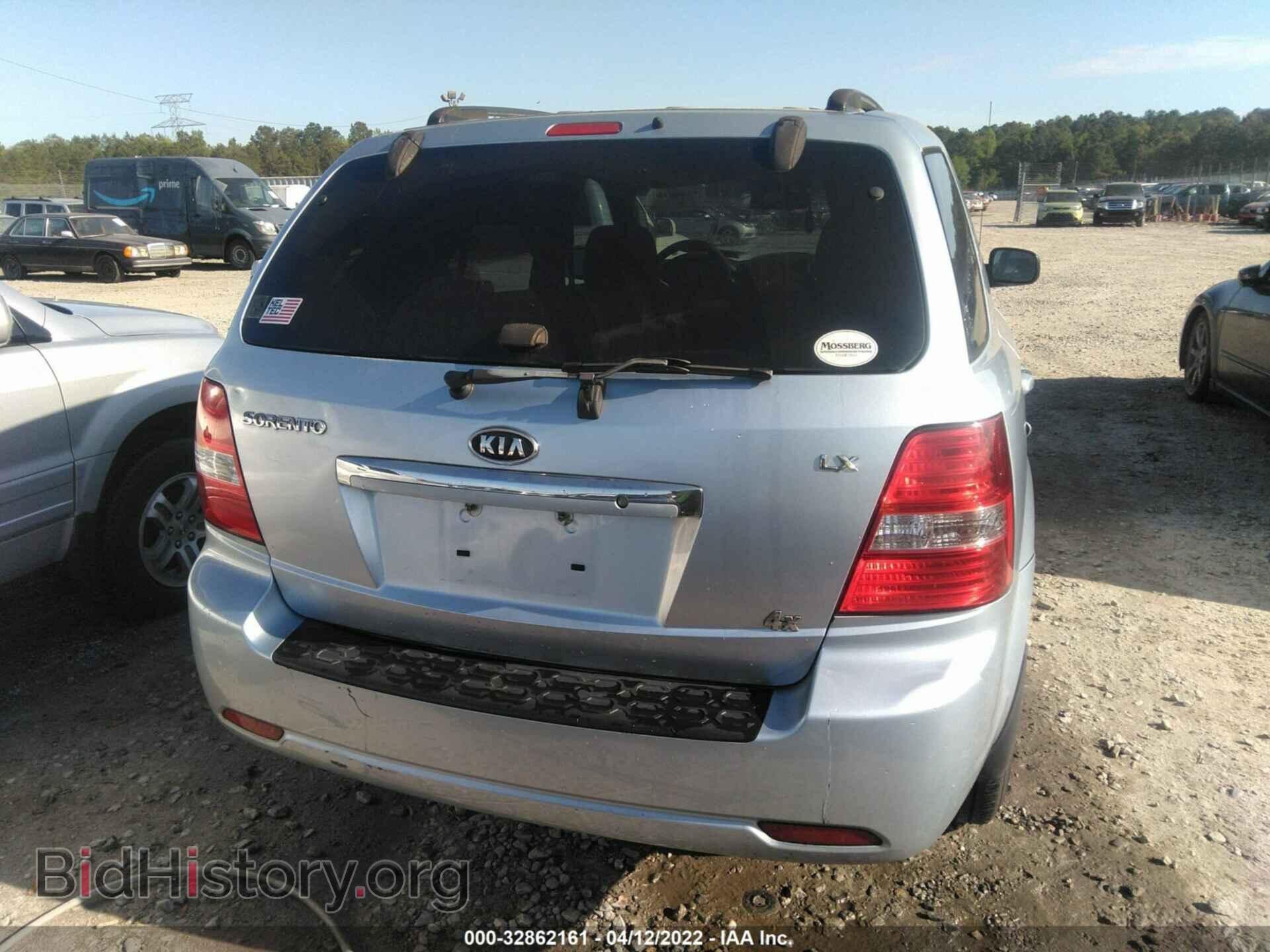 2008 KIA SORENTO - VIN: KNDJC735385795894 - Фото 6