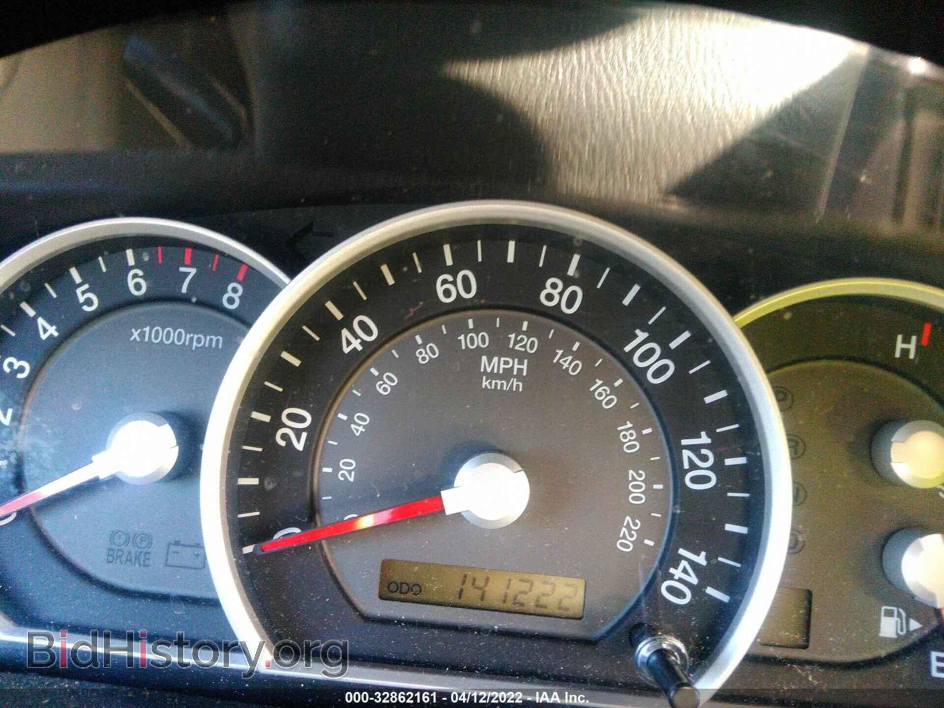 2008 KIA SORENTO - VIN: KNDJC735385795894 - Фото 7
