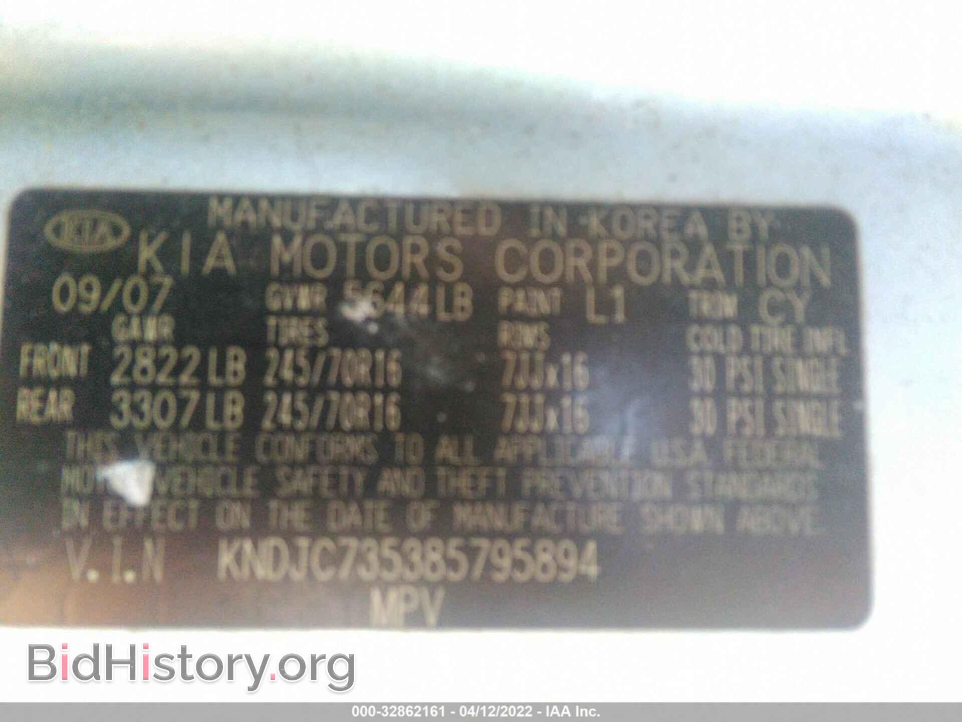 2008 KIA SORENTO - VIN: KNDJC735385795894 - Фото 9