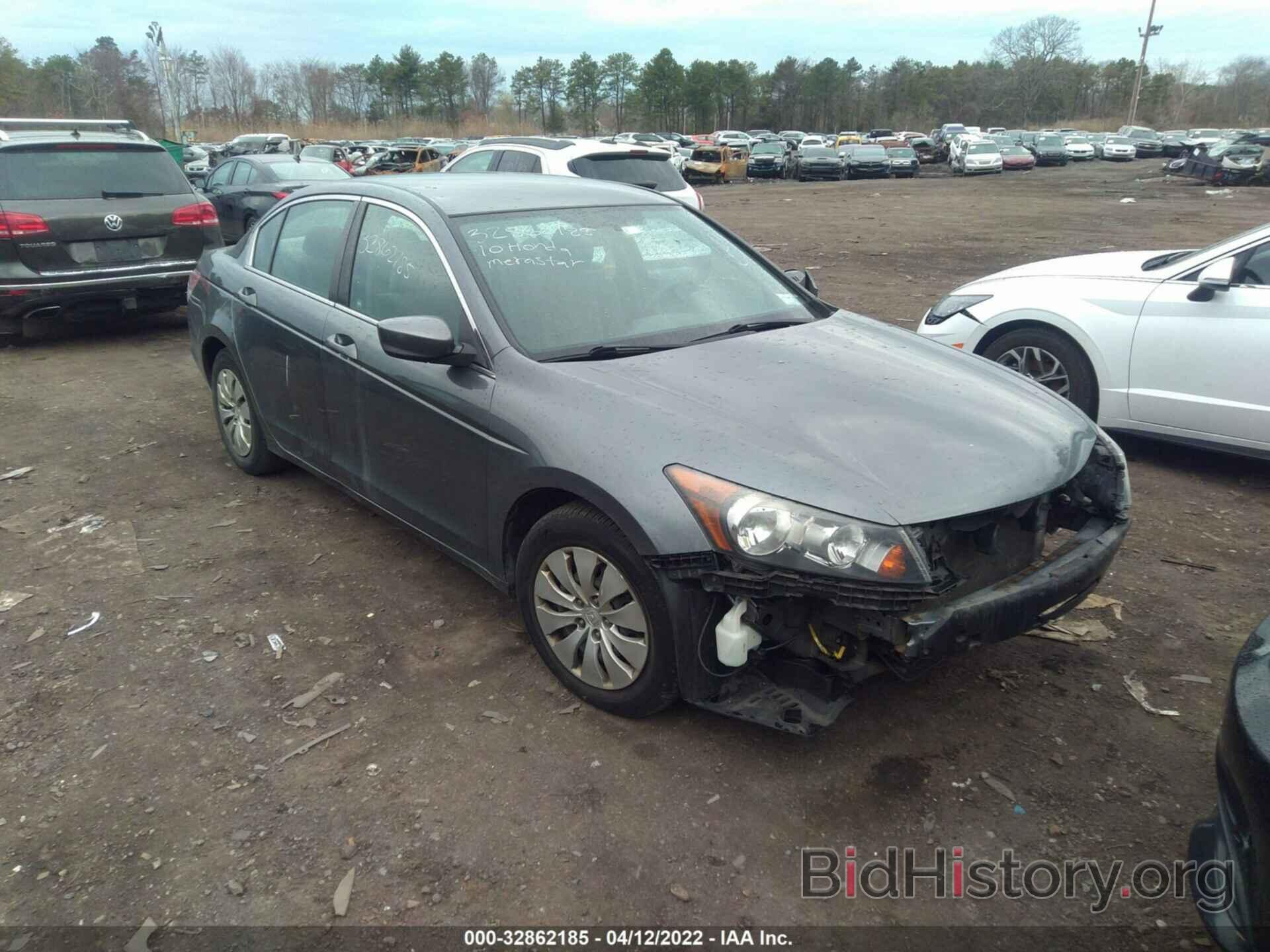 Photo 1HGCP2F39AA048227 - HONDA ACCORD SDN 2010