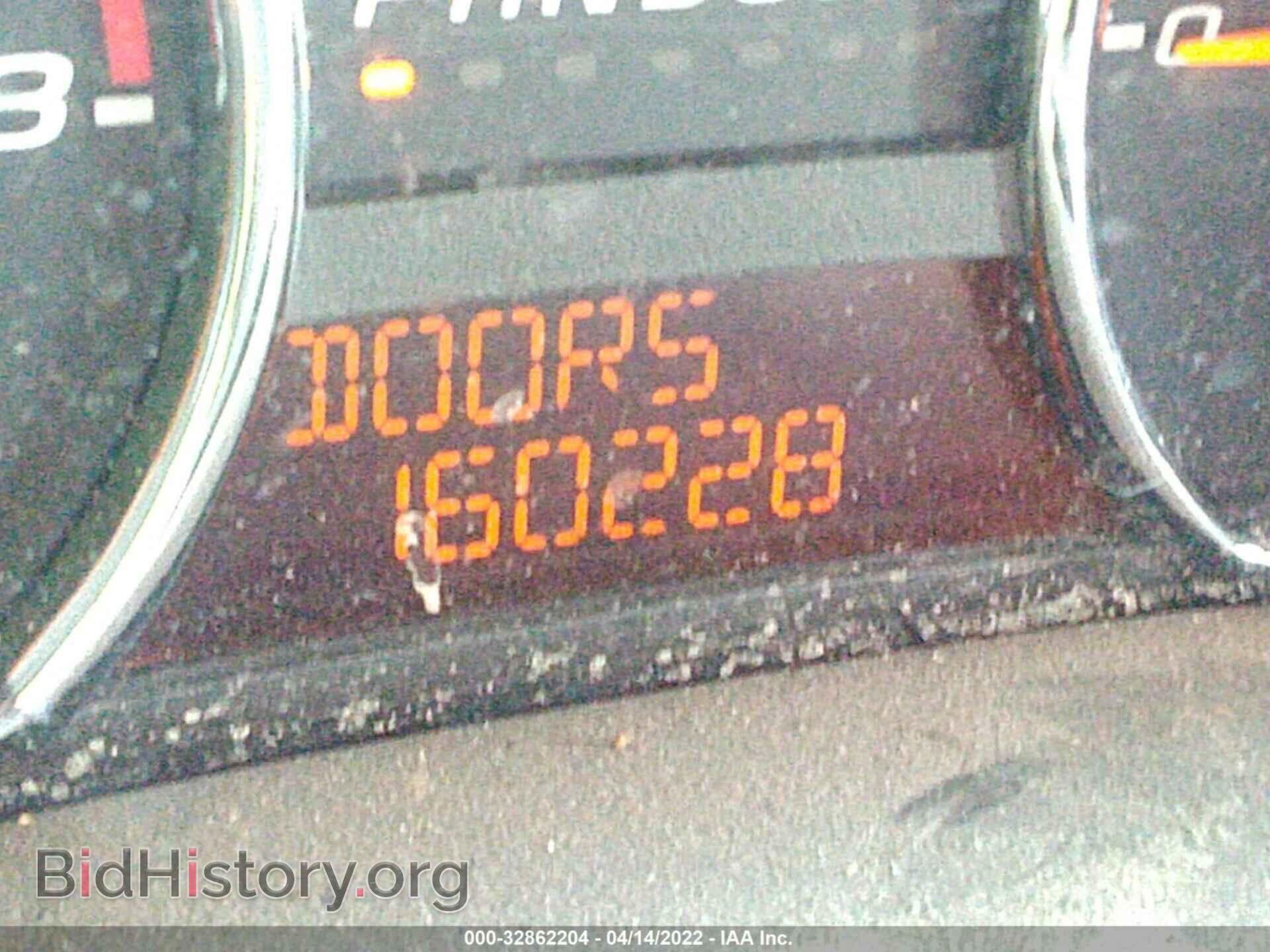 2009 GMC CANYON - VIN: 1GTCS13EX98155285 - Фото 7