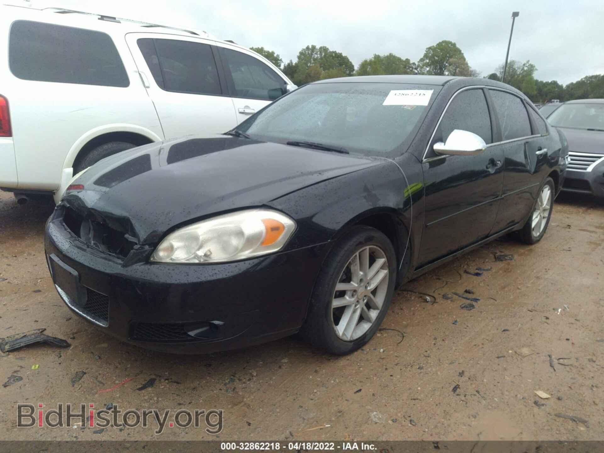 2012 CHEVROLET IMPALA - VIN: 2G1WC5E34C1115896 - Фото 2
