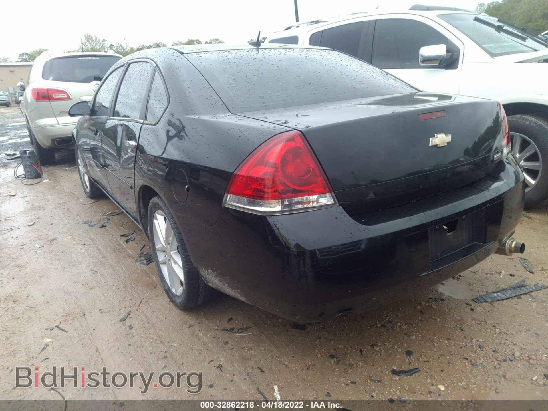 2012 CHEVROLET IMPALA - VIN: 2G1WC5E34C1115896 - Фото 3