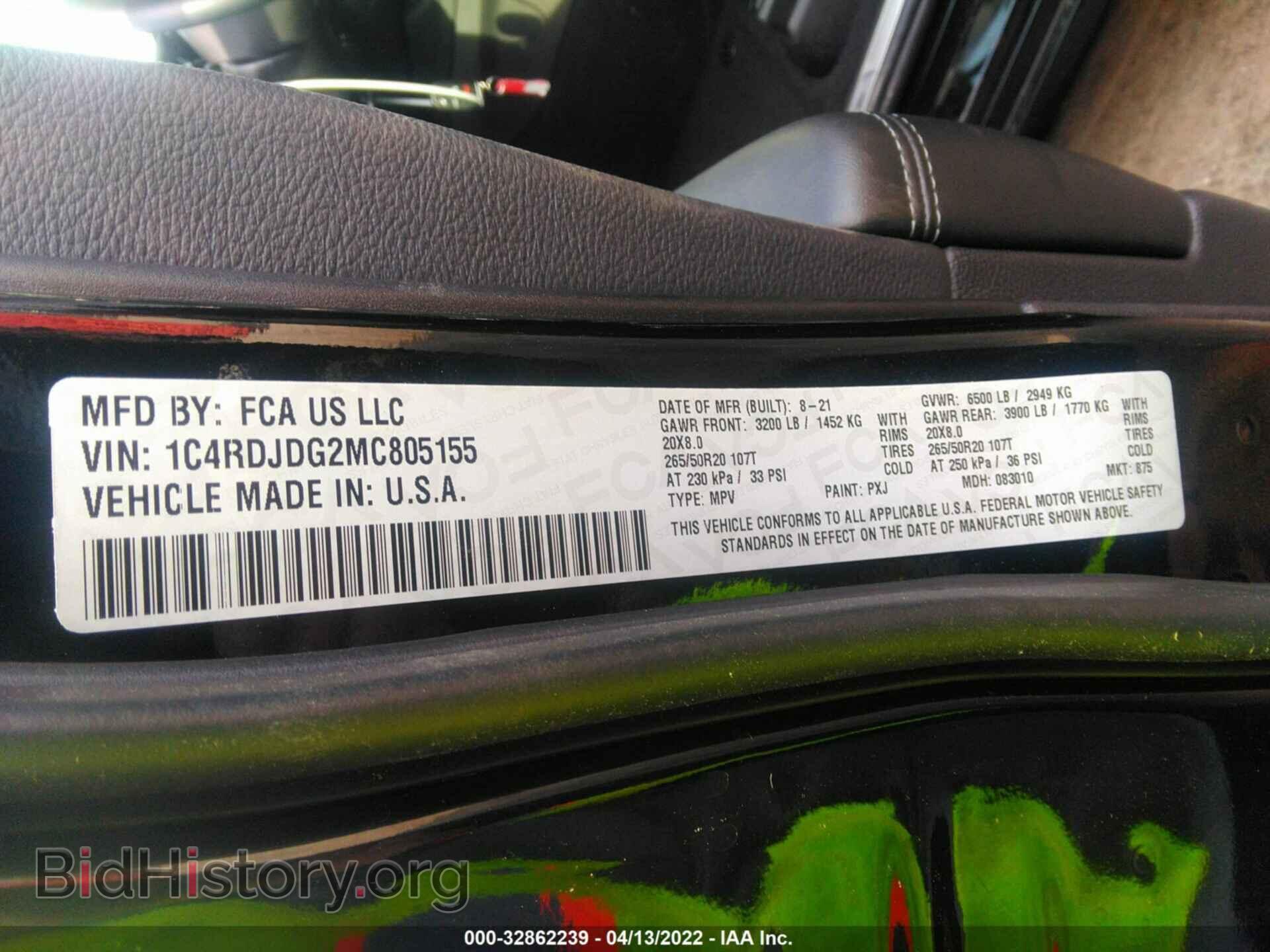2021 DODGE DURANGO - VIN: 1C4RDJDG2MC805155 - Фото 9