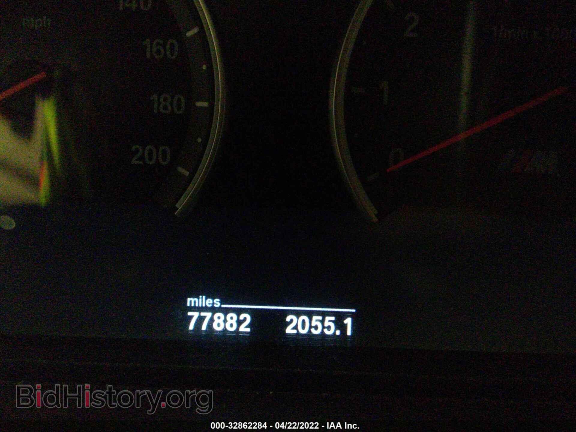 2014 BMW M5 - VIN: WBSFV9C50ED097765 - Photo 7