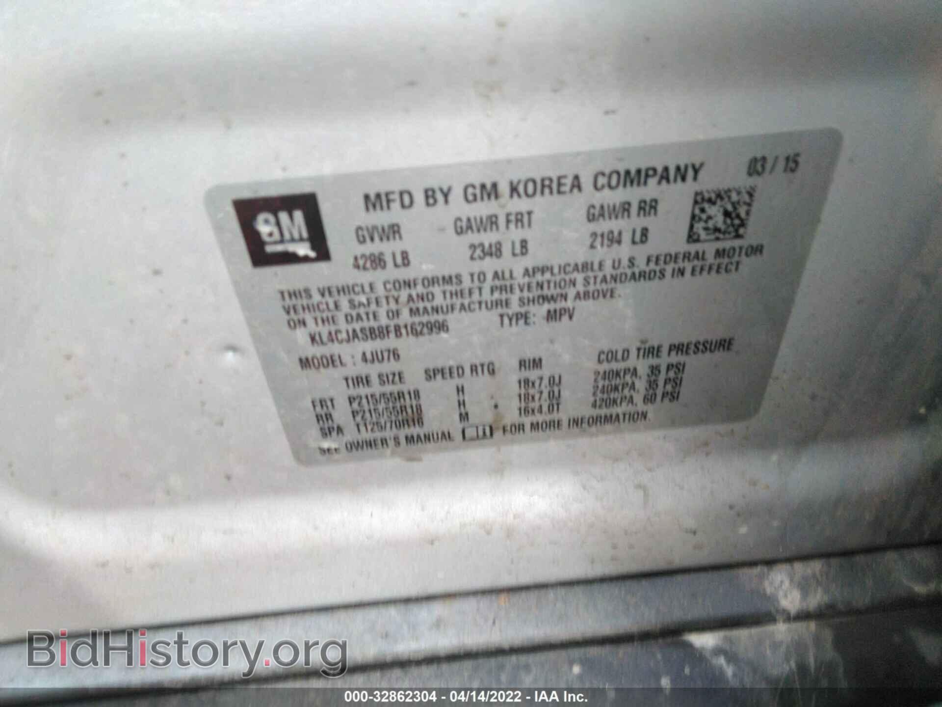 2015 BUICK ENCORE - VIN: KL4CJASB8FB162996 - Photo 9