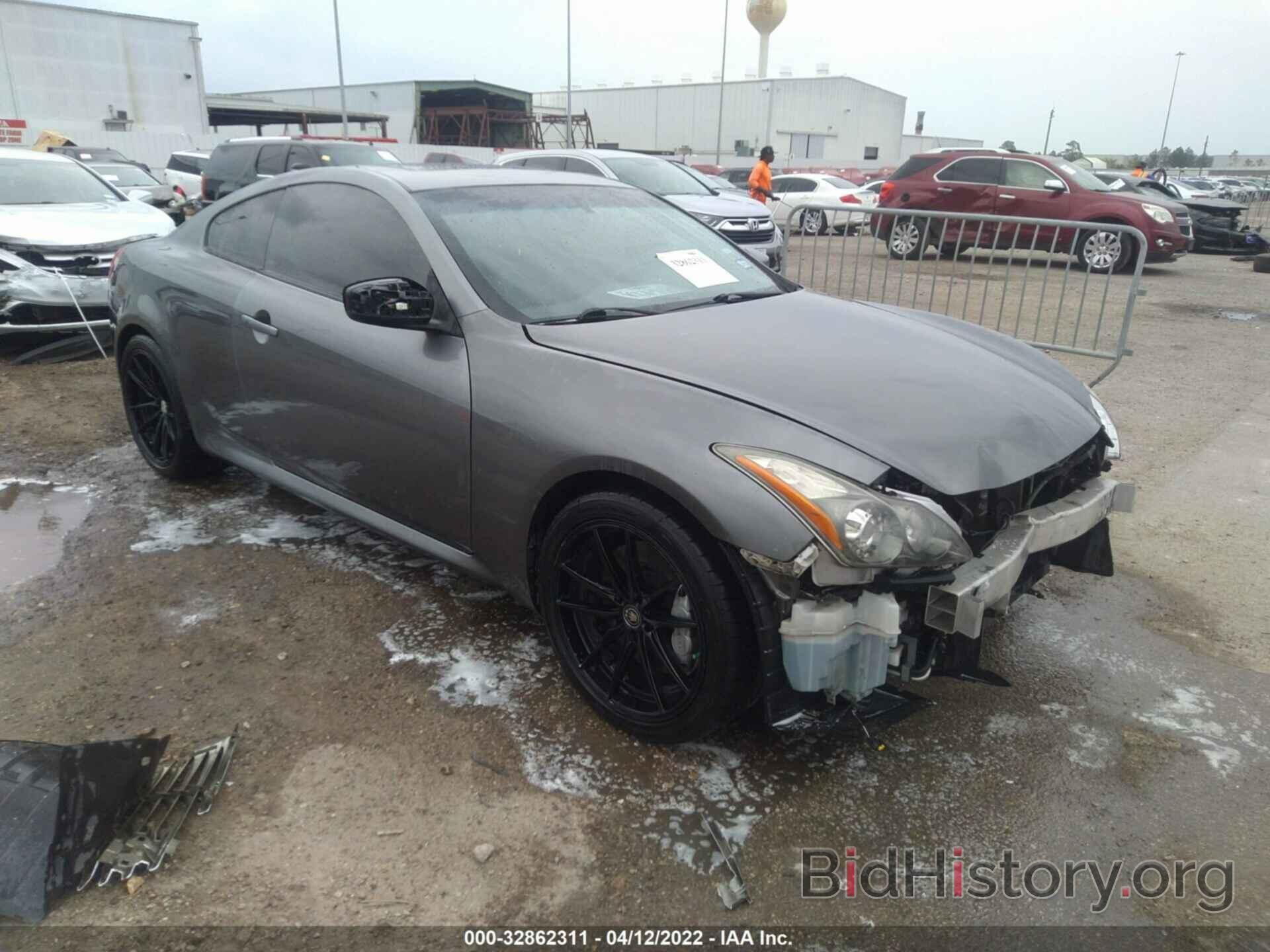 Photo JN1CV6EK2BM215583 - INFINITI G37 COUPE 2011