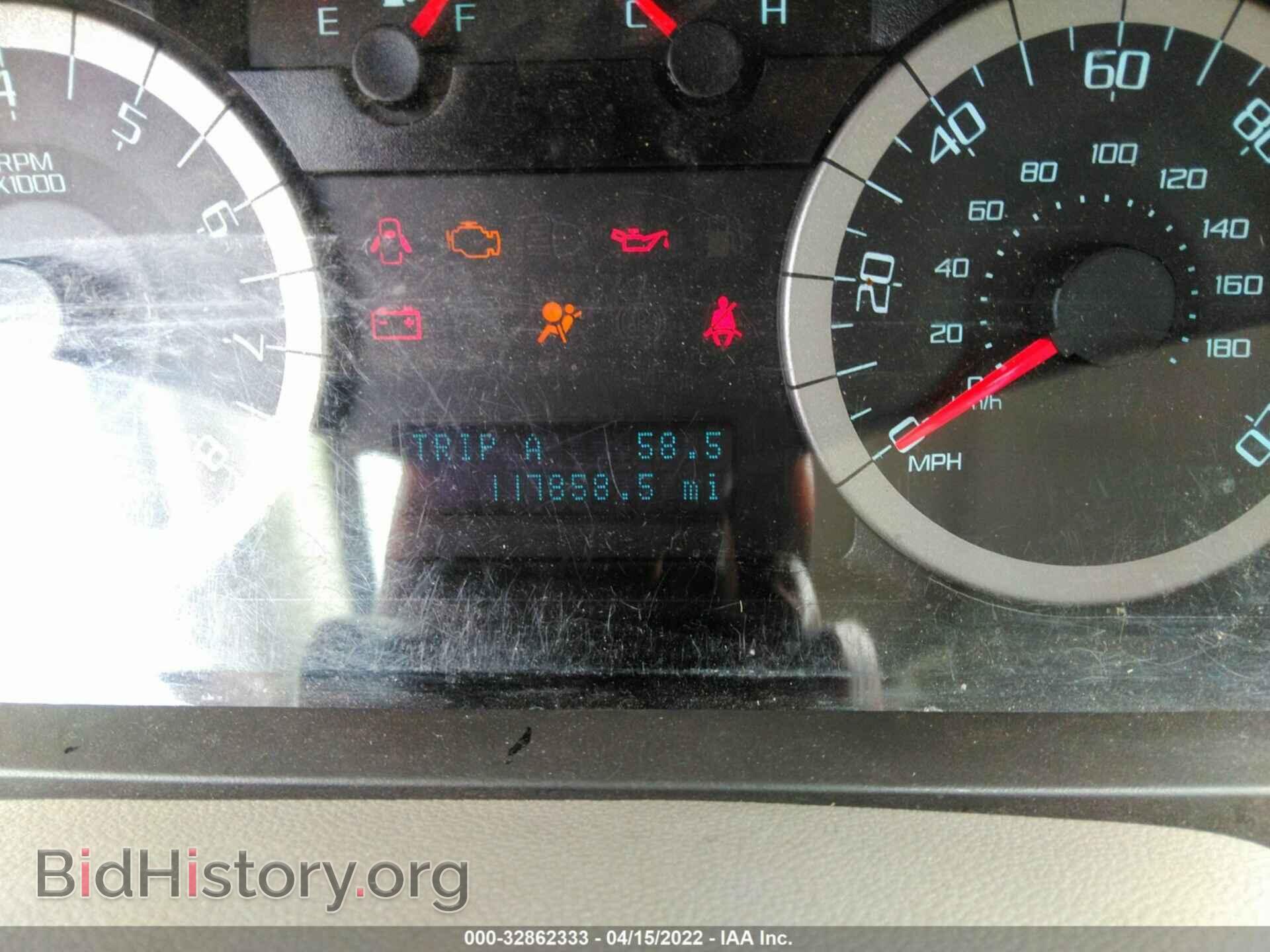 2011 FORD ESCAPE - VIN: 1FMCU0C76BKA92566 - Фото 7