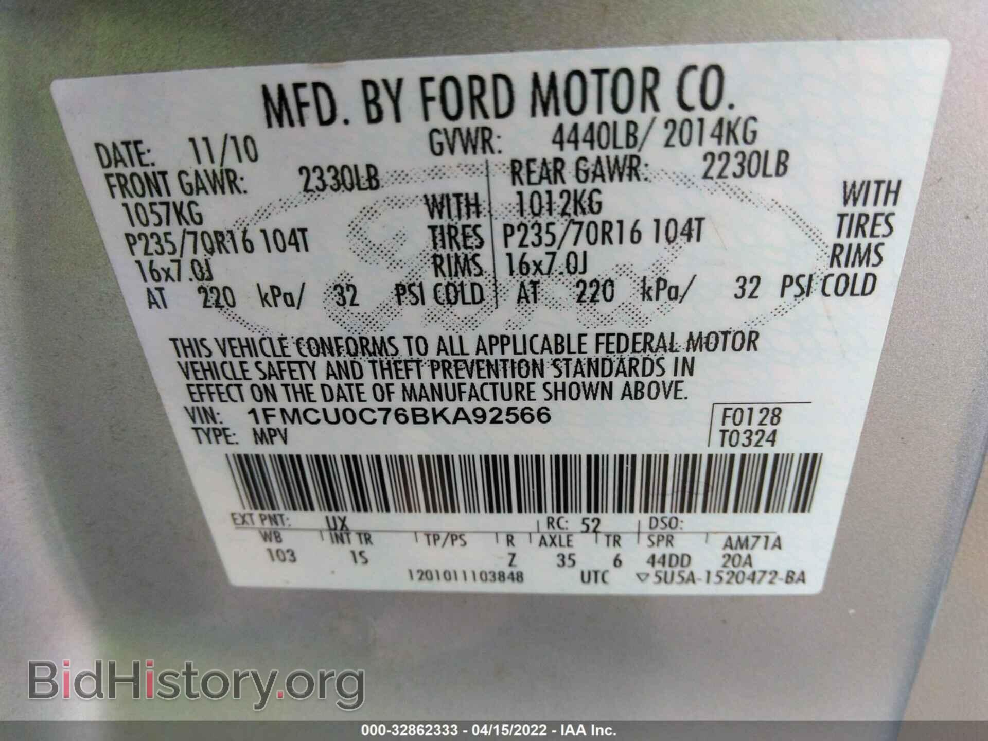 2011 FORD ESCAPE - VIN: 1FMCU0C76BKA92566 - Фото 9