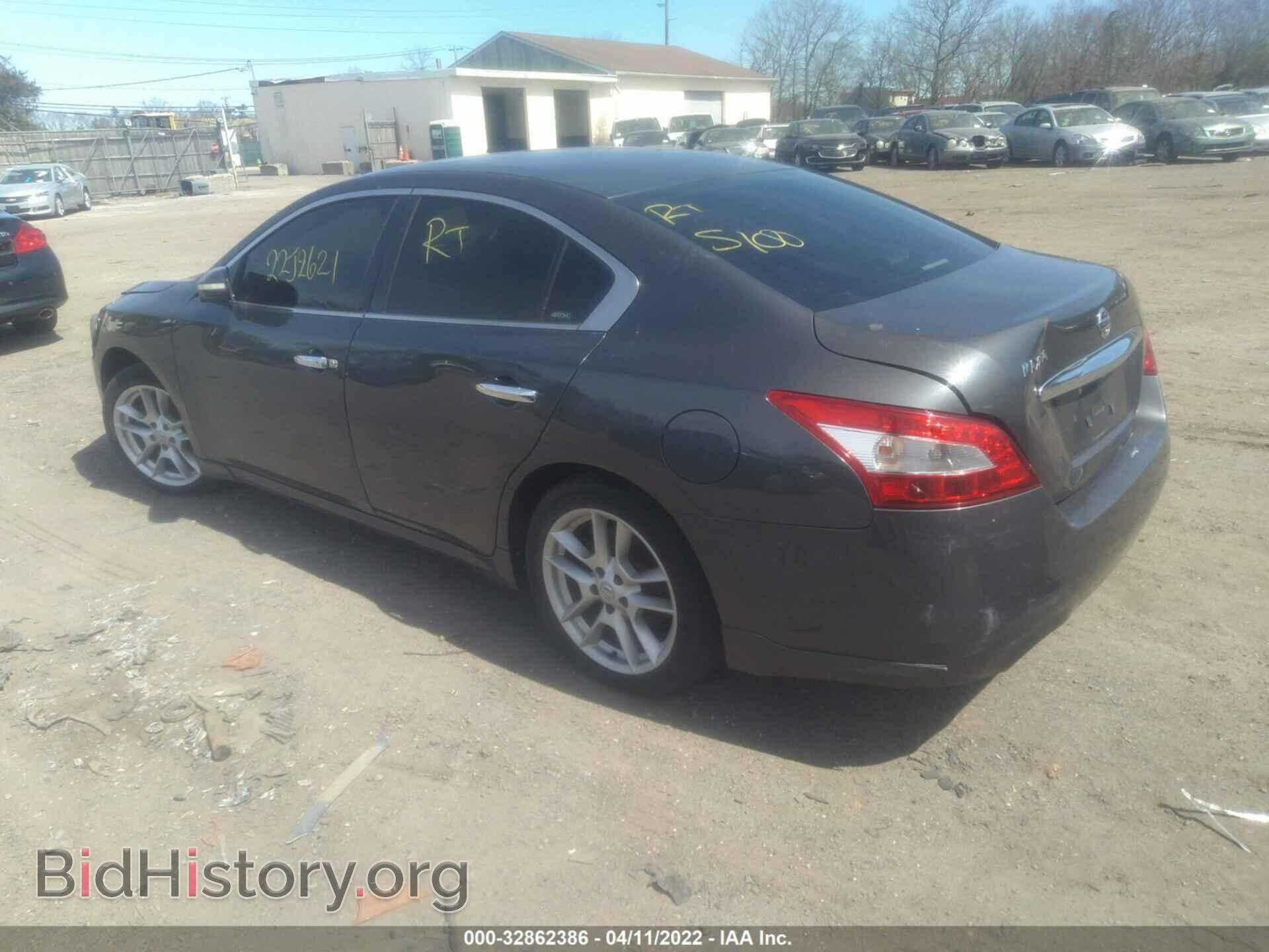 2009 NISSAN MAXIMA - VIN: 1N4AA51E09C830519 - Фото 3