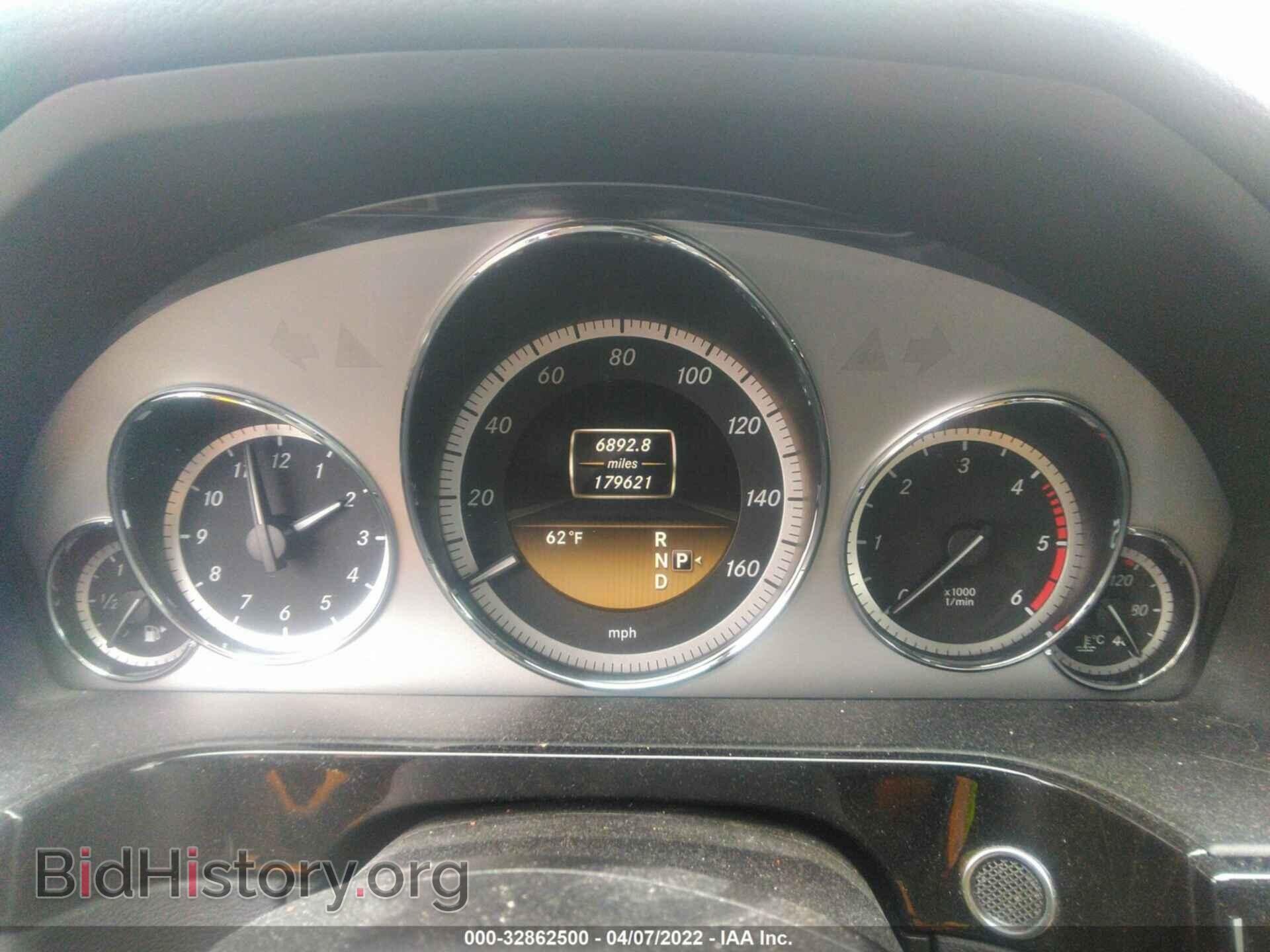 2012 MERCEDES-BENZ E-CLASS - VIN: WDDHF2EBXCA526924 - Фото 7