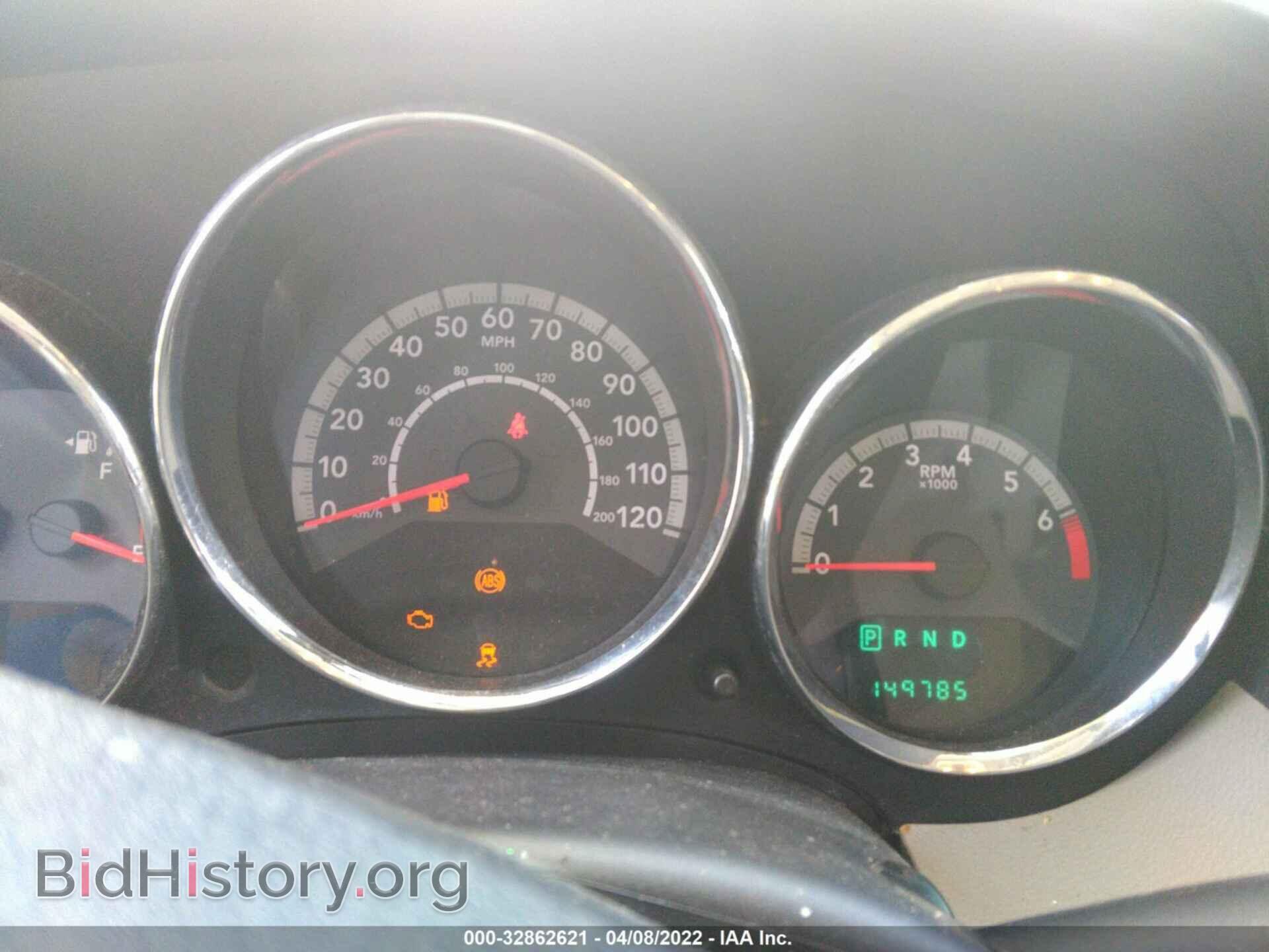 2011 DODGE CALIBER - VIN: 1B3CB3HA2BD113824 - Фото 7