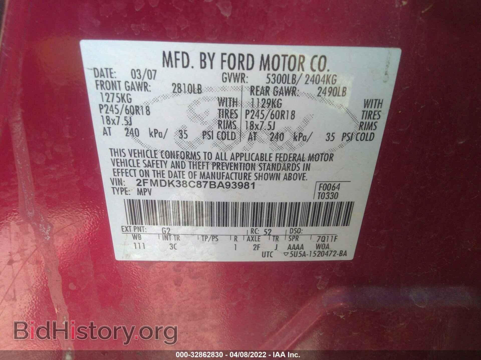 2007 FORD EDGE - VIN: 2FMDK38C87BA93981 - Photo 9