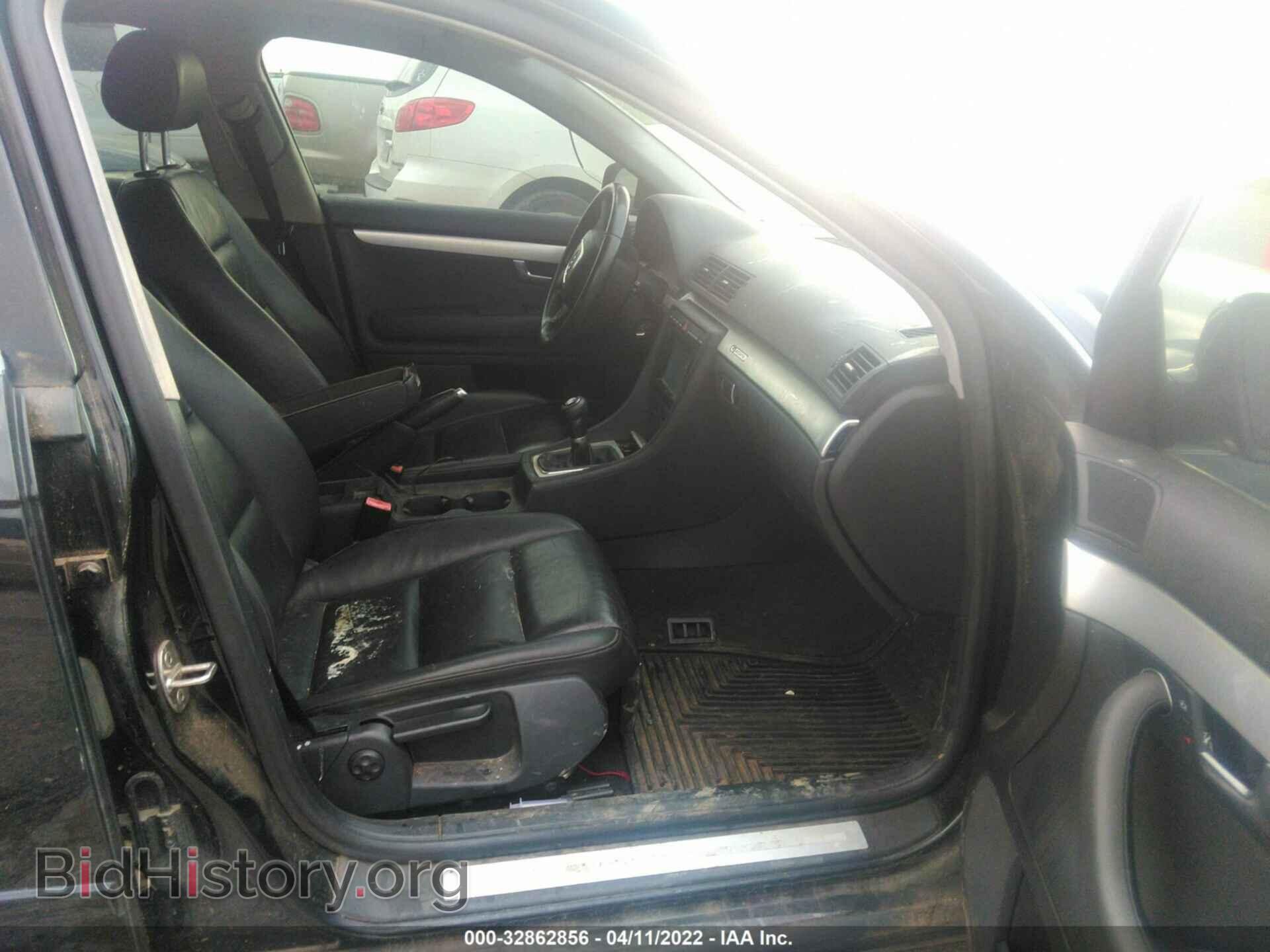 2008 AUDI A4 - VIN: WAUDF78E78A130420 - Фото 5