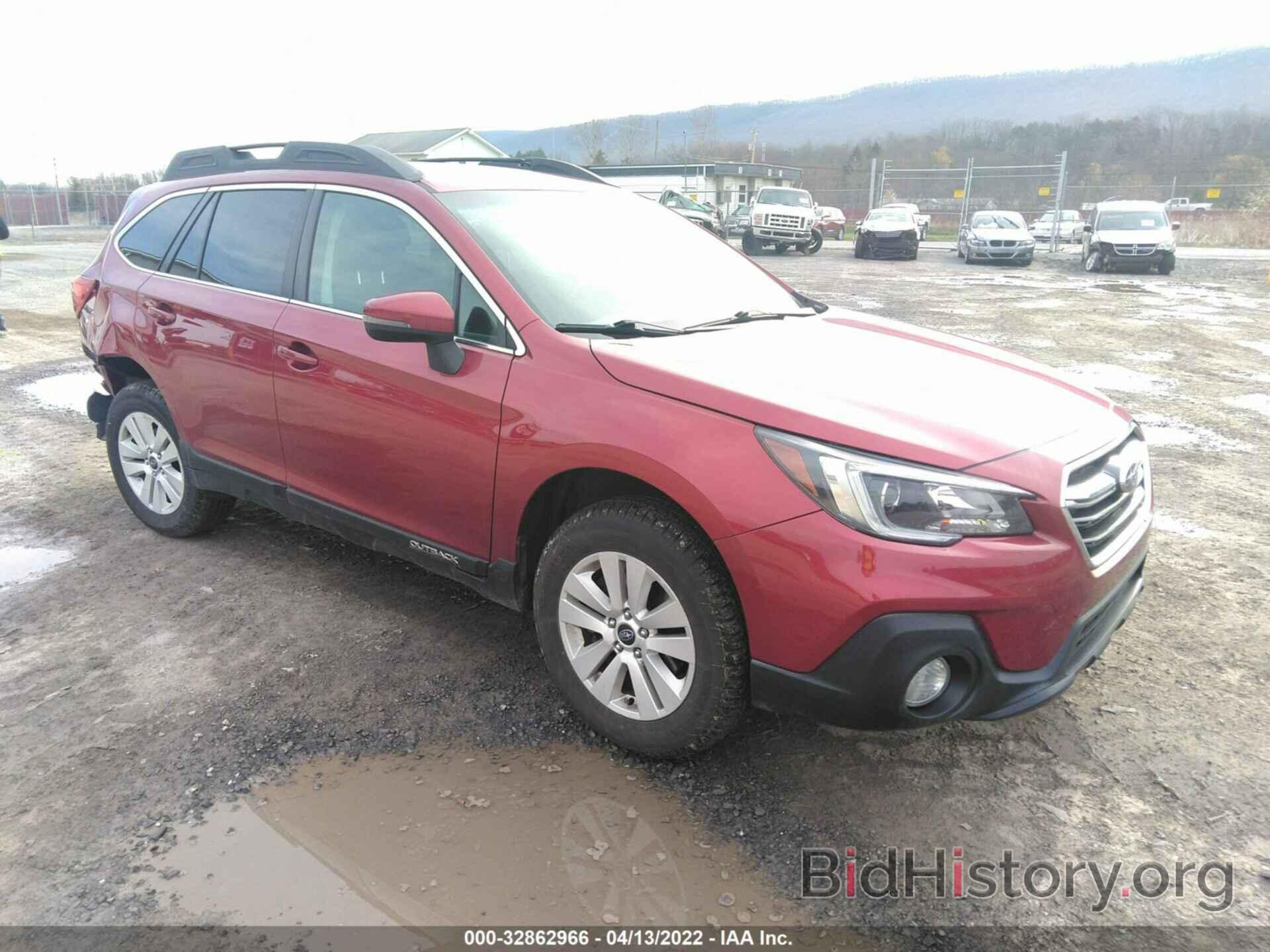 Фотография 4S4BSAFC9J3395513 - SUBARU OUTBACK 2018