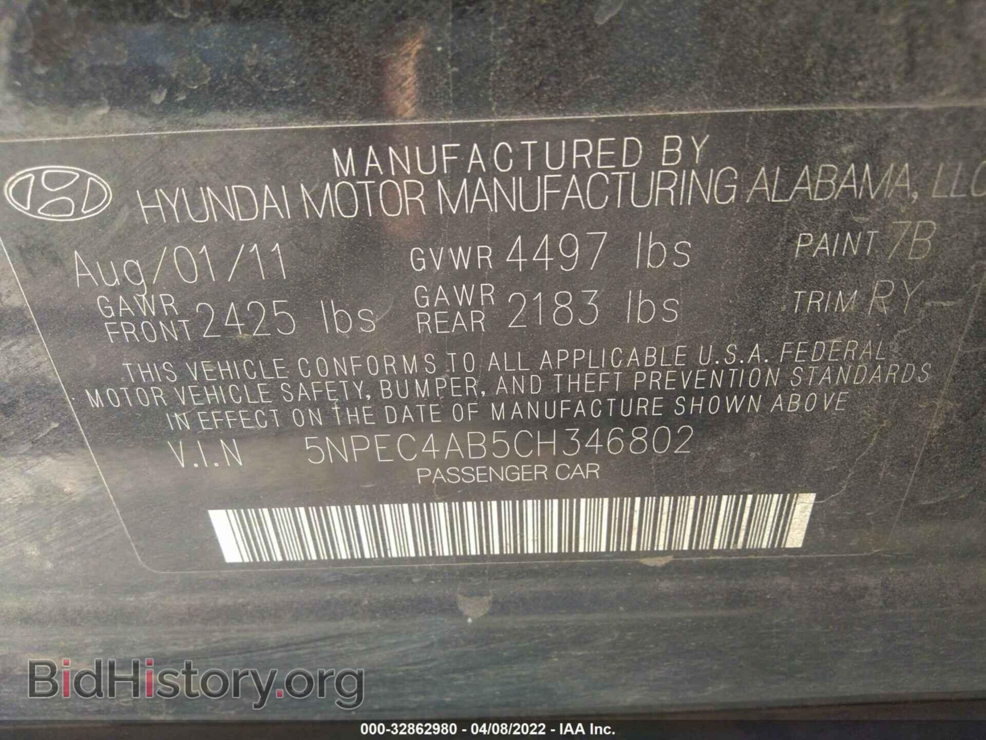 2012 HYUNDAI SONATA - VIN: 5NPEC4AB5CH346802 - Фото 9