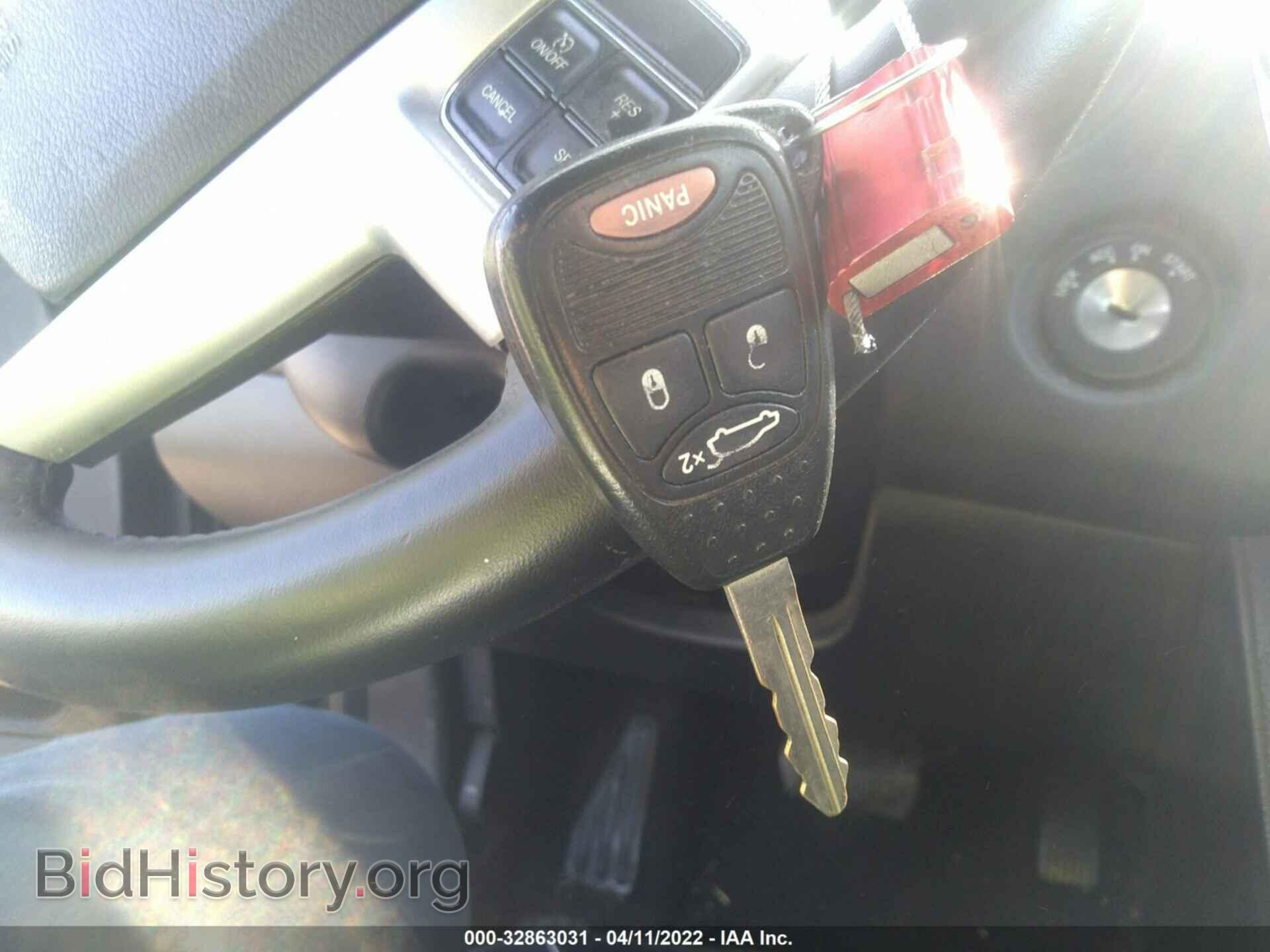 2013 CHRYSLER 200 - VIN: 1C3CCBBB8DN639741 - Photo 11