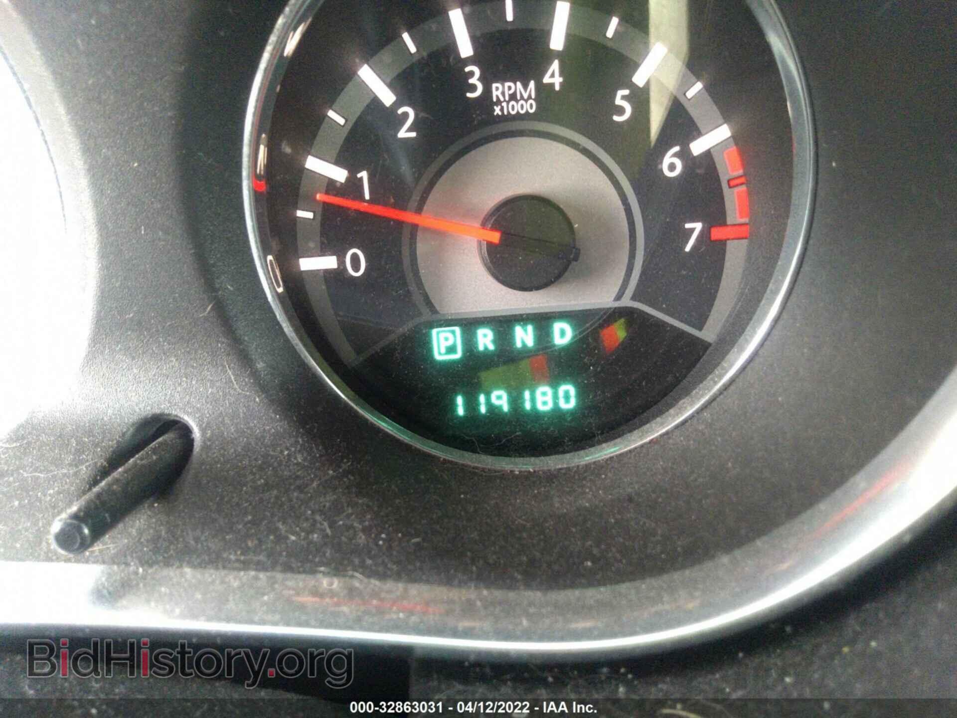 2013 CHRYSLER 200 - VIN: 1C3CCBBB8DN639741 - Photo 7