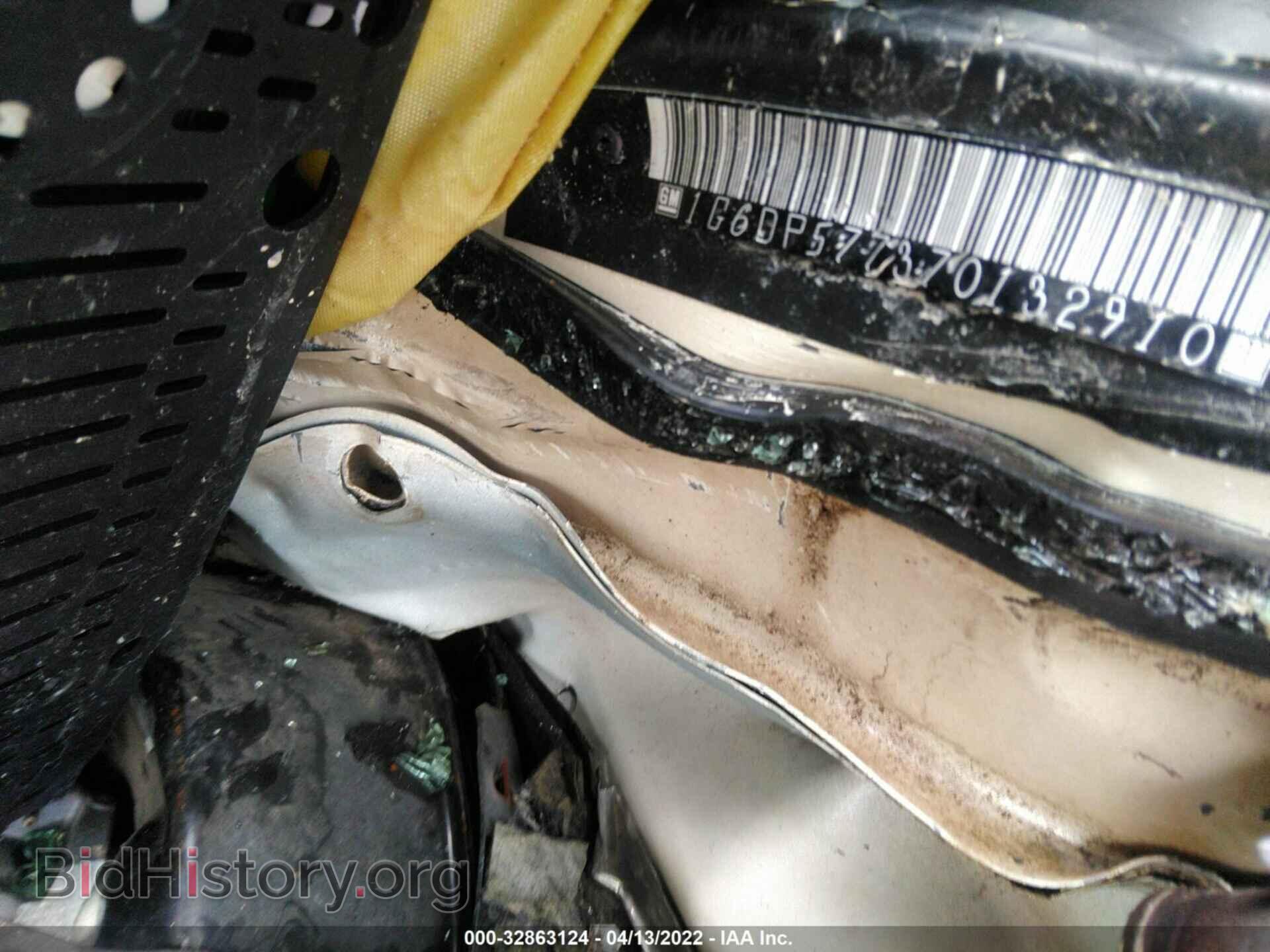 2007 CADILLAC CTS - VIN: 1G6DP577370132910 - Фото 9