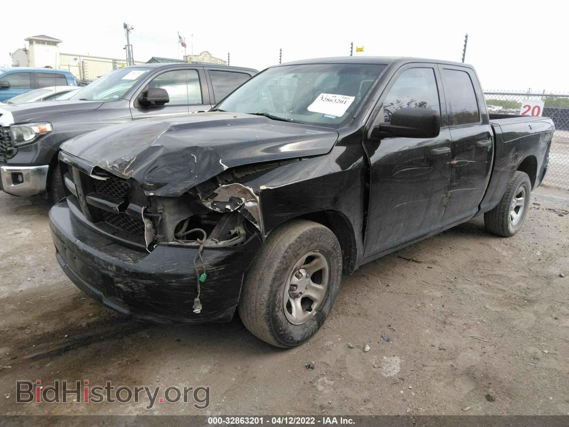 2012 RAM 1500 - VIN: 1C6RD6FP3CS301848 - Фото 2