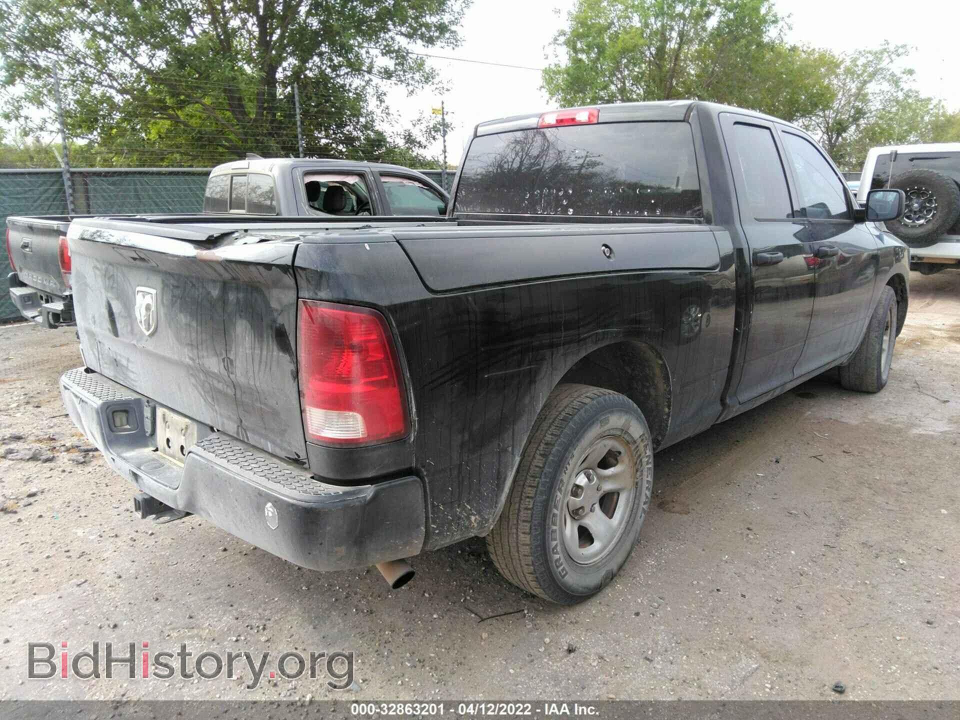 2012 RAM 1500 - VIN: 1C6RD6FP3CS301848 - Фото 4