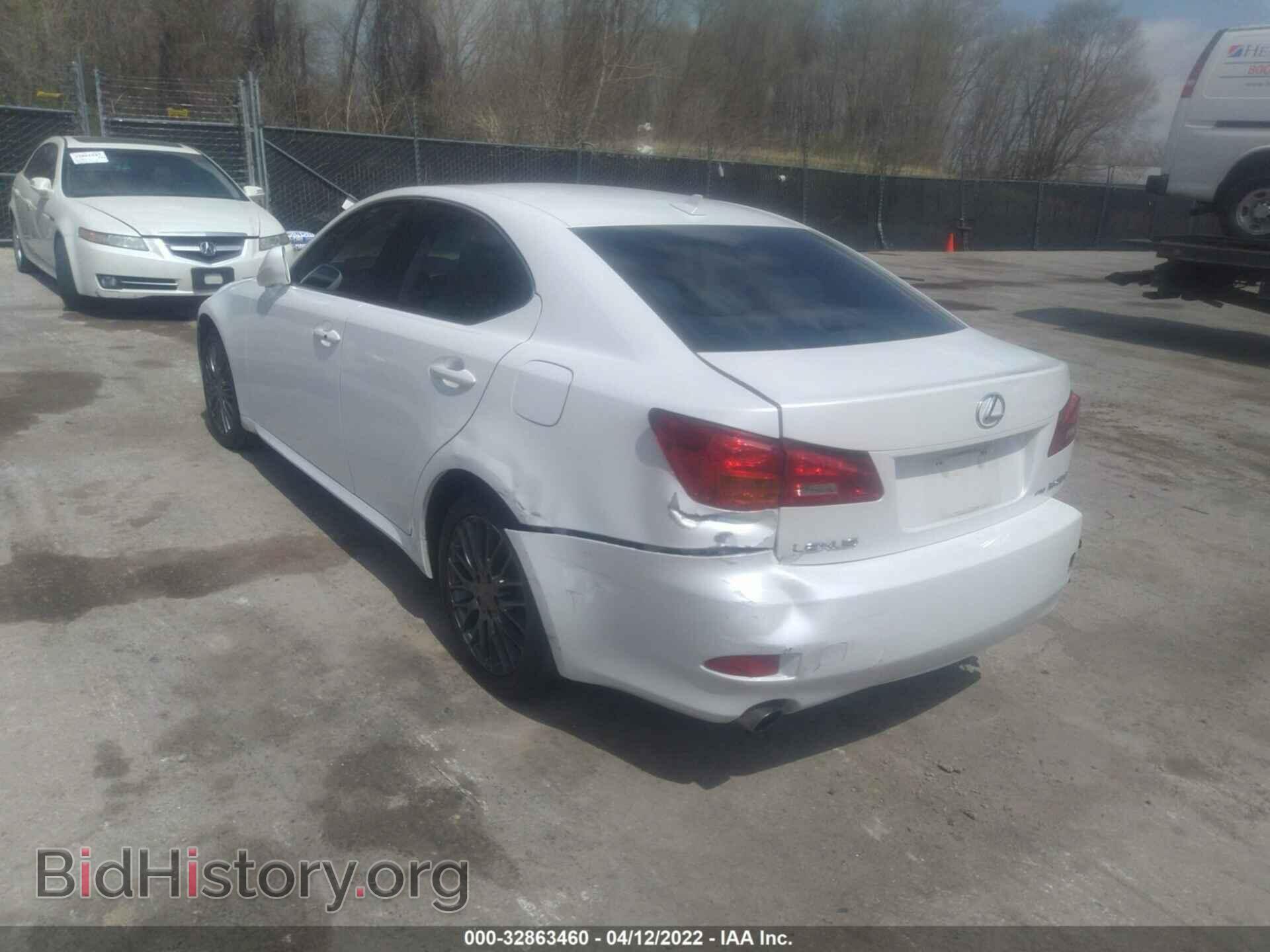 2007 LEXUS IS 250 - VIN: JTHCK262972016285 - Фото 3