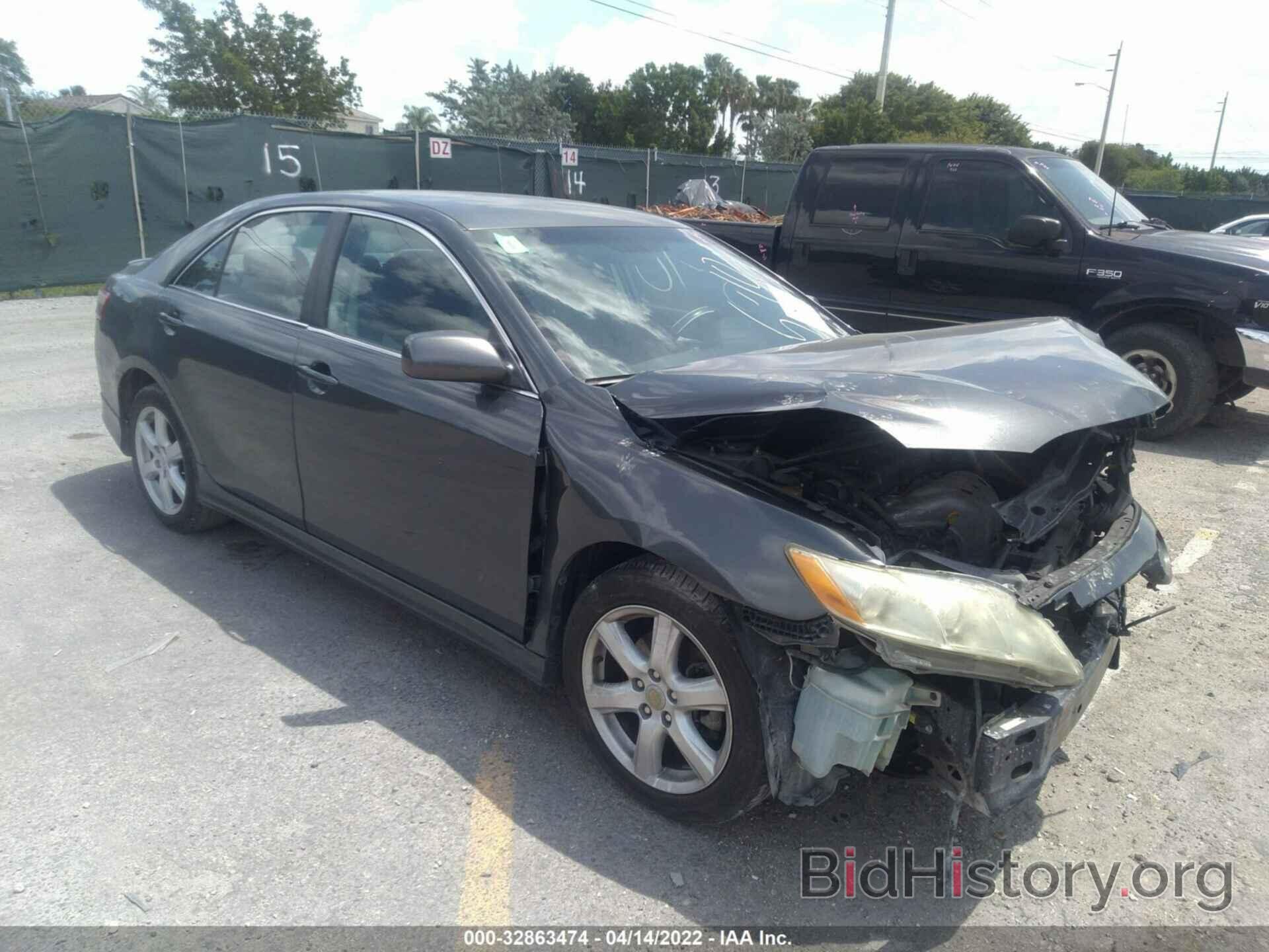 Photo 4T1BE46K17U640517 - TOYOTA CAMRY 2007