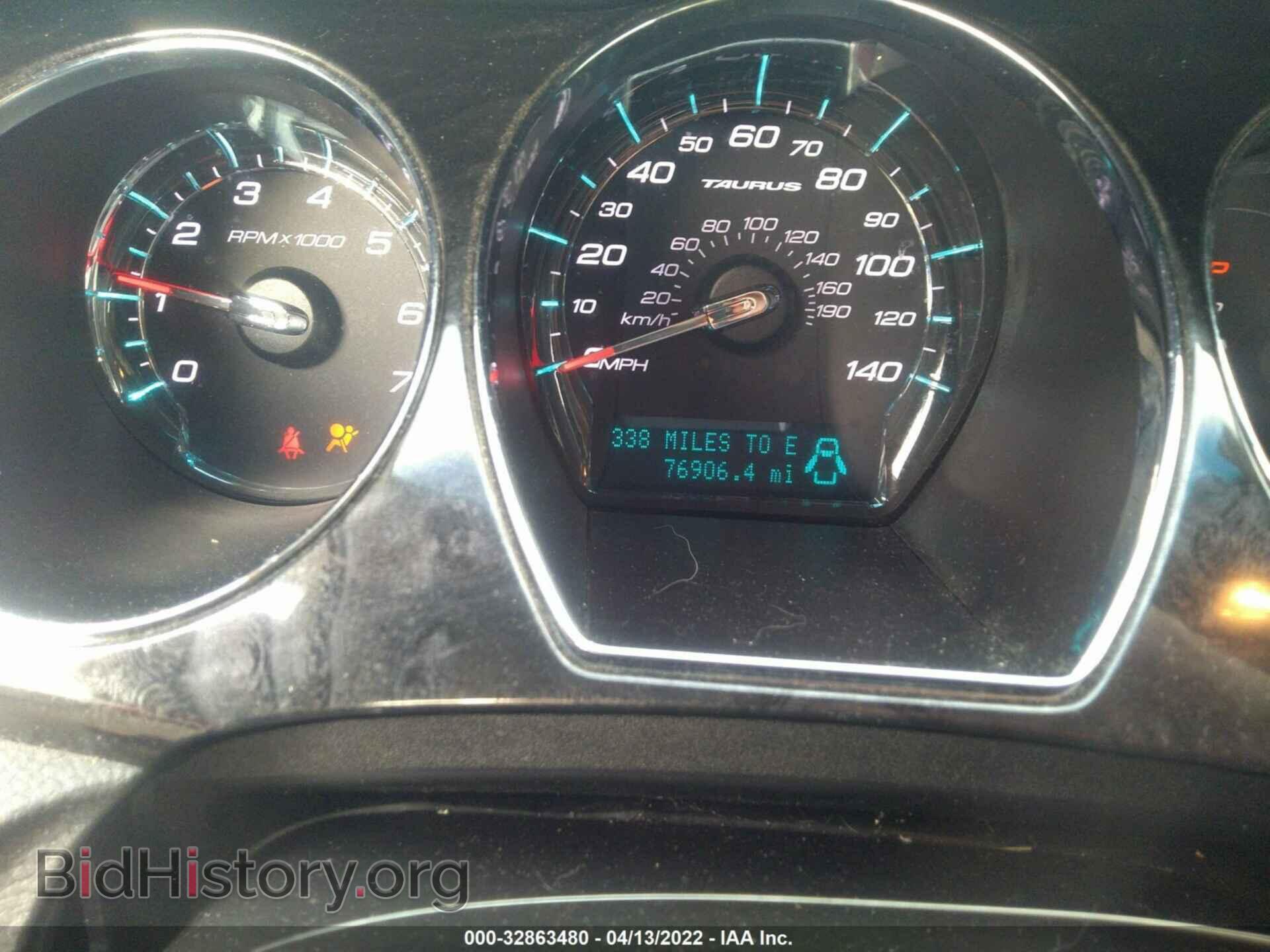 2012 FORD TAURUS - VIN: 1FAHP2FW0CG107783 - Photo 7