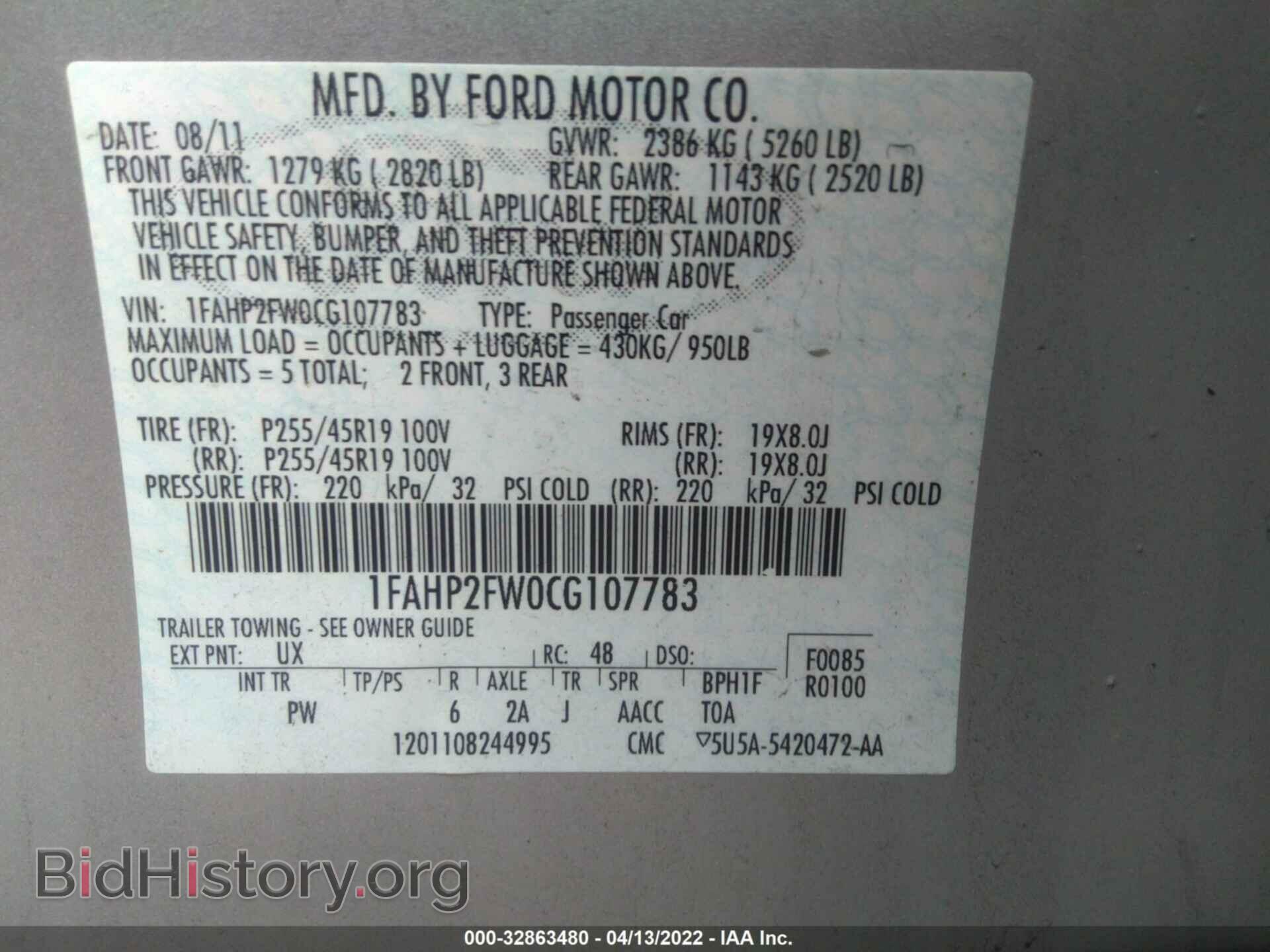 2012 FORD TAURUS - VIN: 1FAHP2FW0CG107783 - Photo 9
