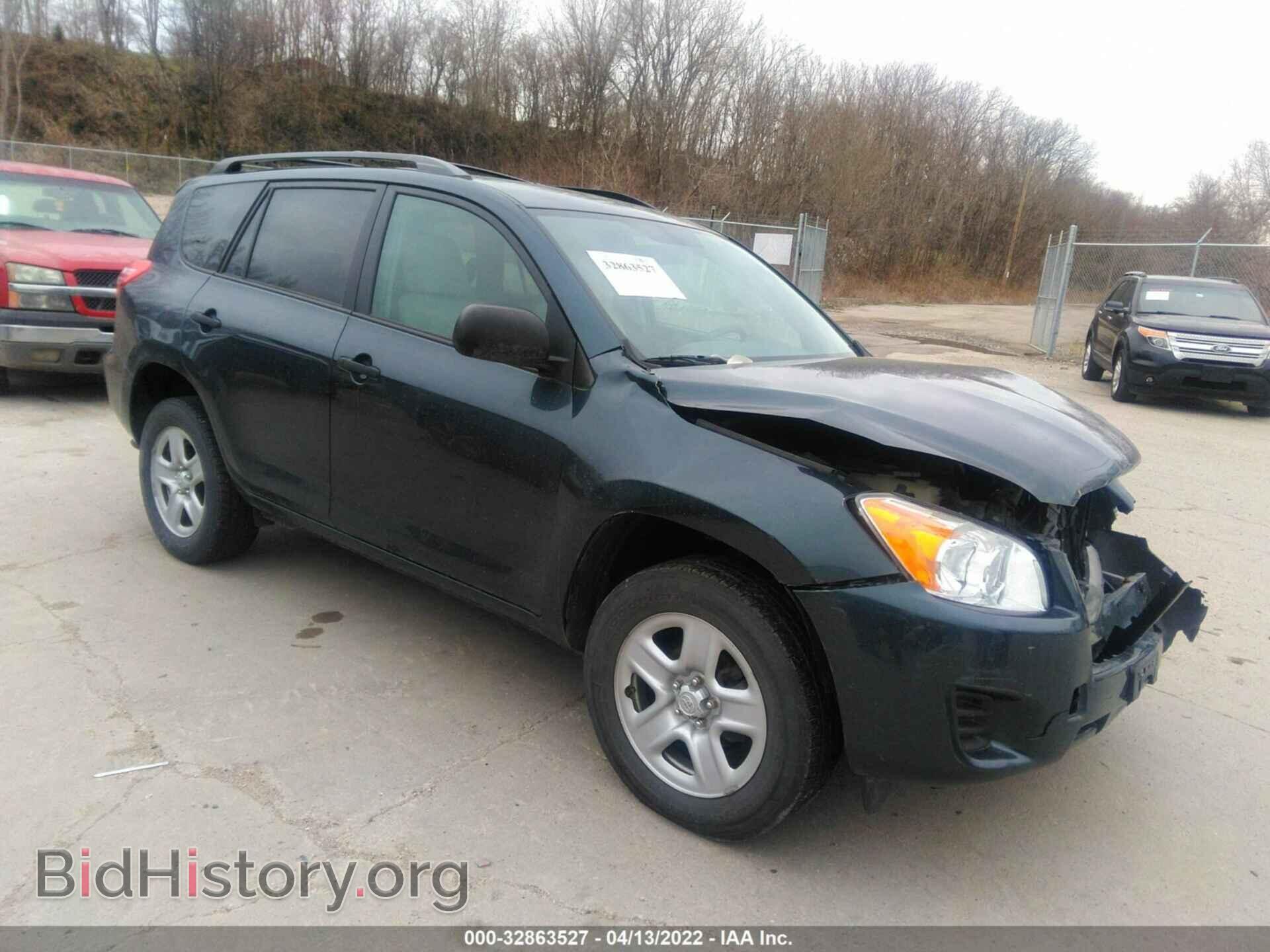 Фотография 2T3ZF4DVXBW078917 - TOYOTA RAV4 2011