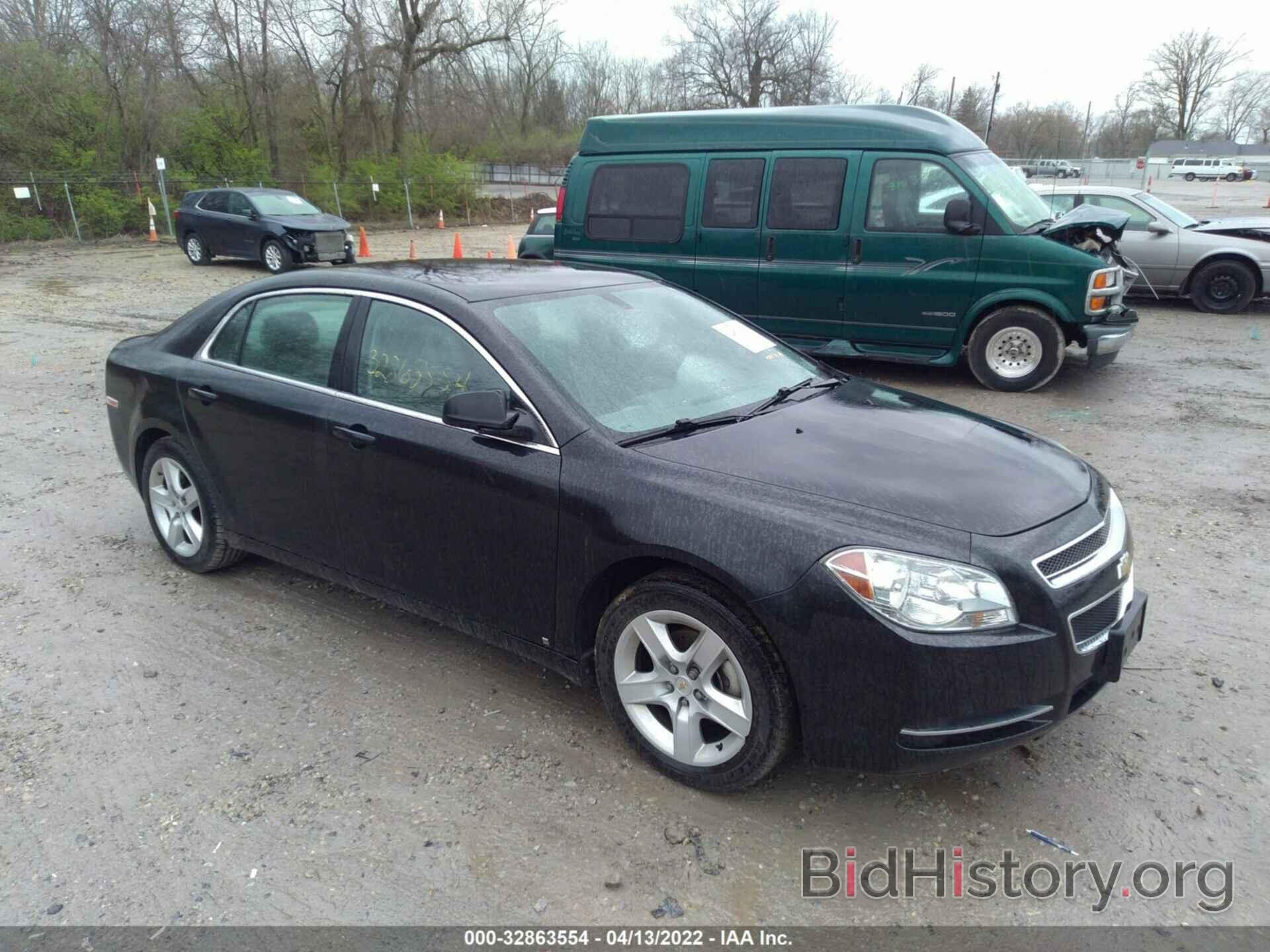 Photo 1G1ZG57B19F238126 - CHEVROLET MALIBU 2009