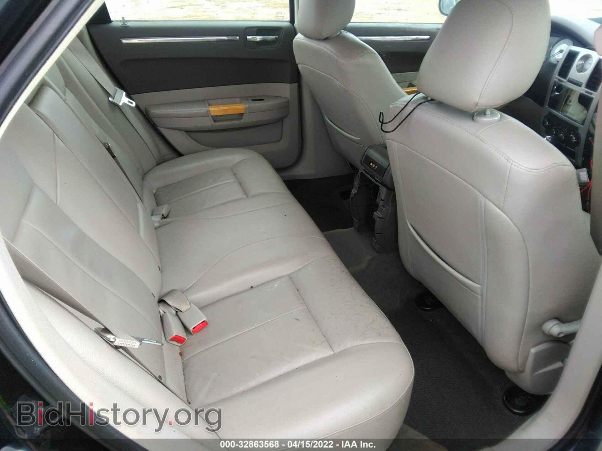 2008 CHRYSLER 300 - VIN: 2C3LK33G18H203749 - Фото 8