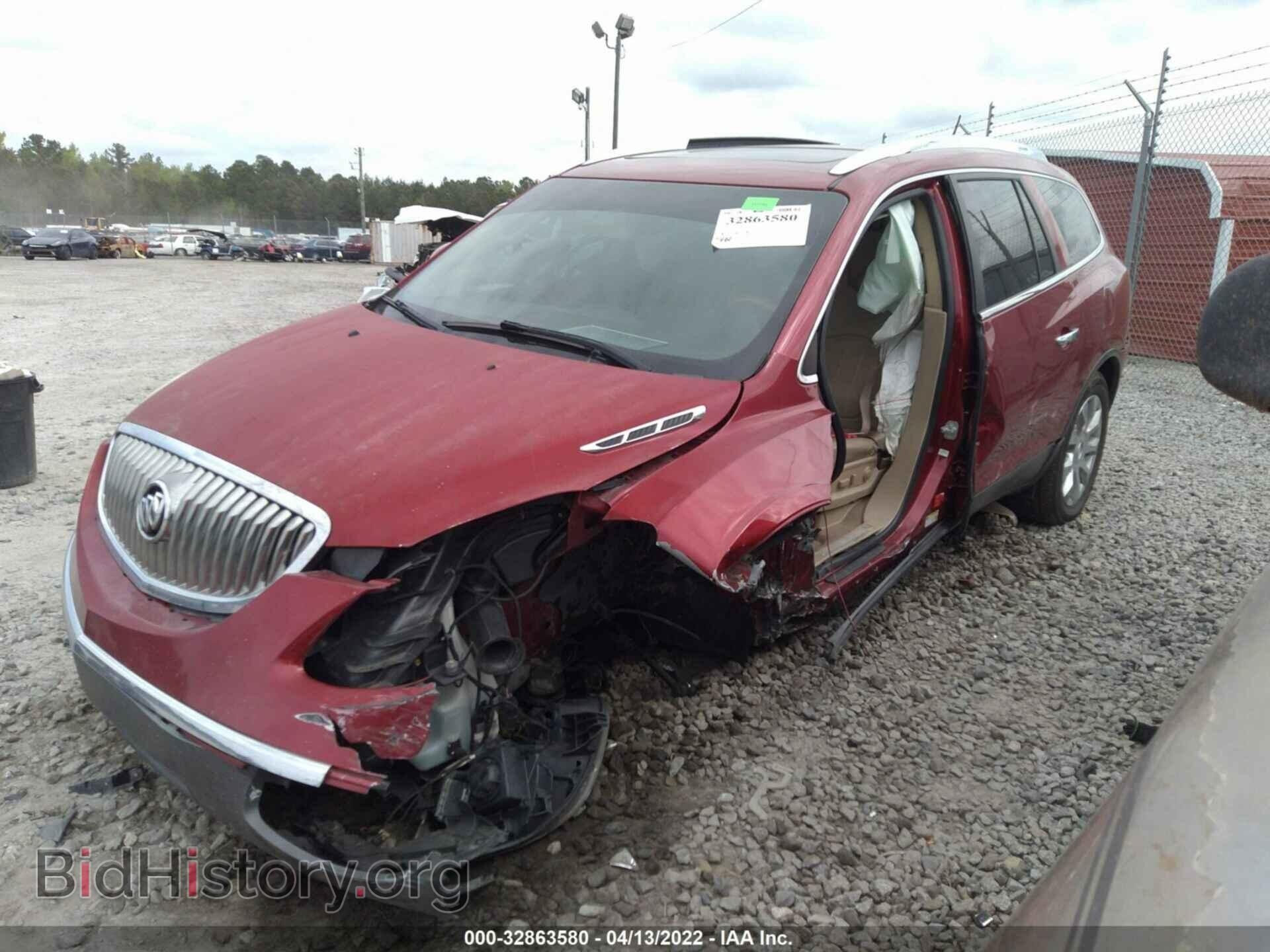 2012 BUICK ENCLAVE - VIN: 5GAKVDED7CJ121542 - Фото 2