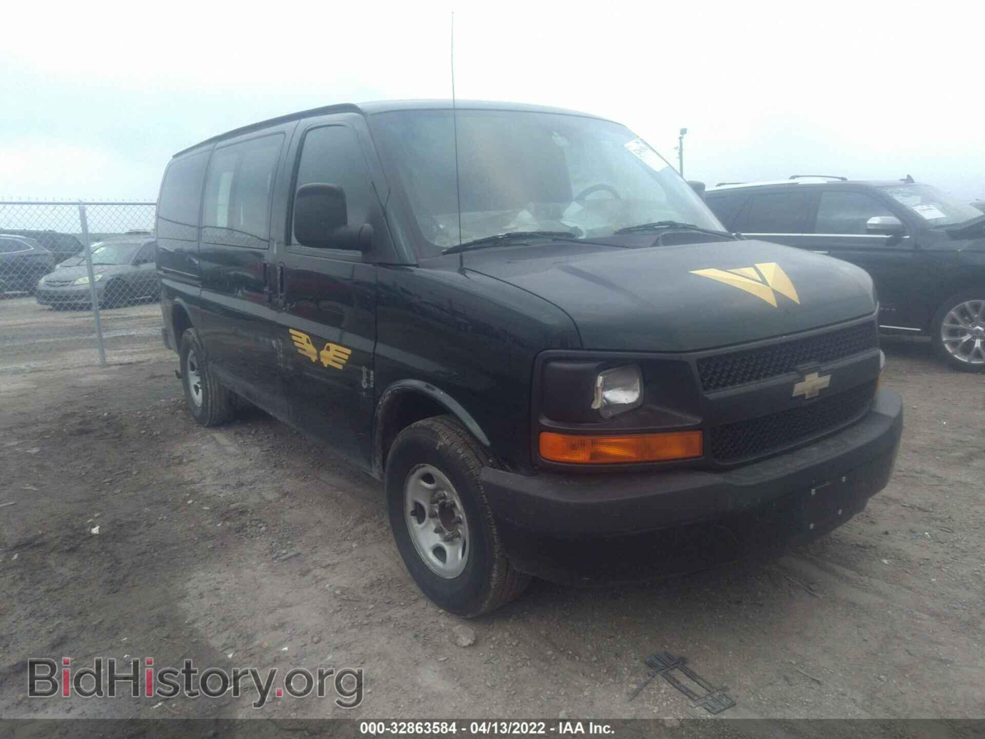 Photo 1GCWGFCA3C1194888 - CHEVROLET EXPRESS CARGO VAN 2012
