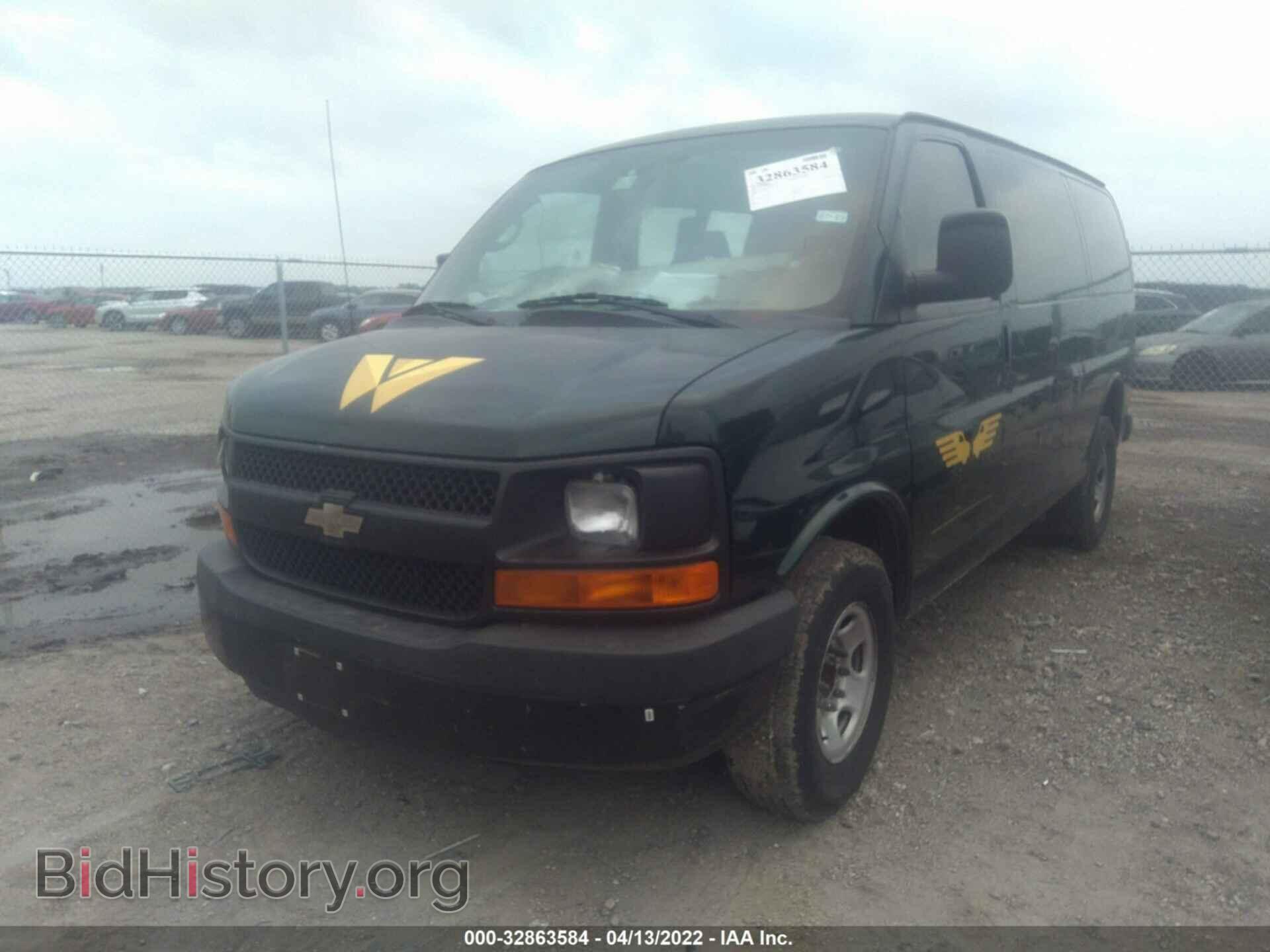 2012 CHEVROLET EXPRESS CARGO VAN - VIN: 1GCWGFCA3C1194888 - Фото 2
