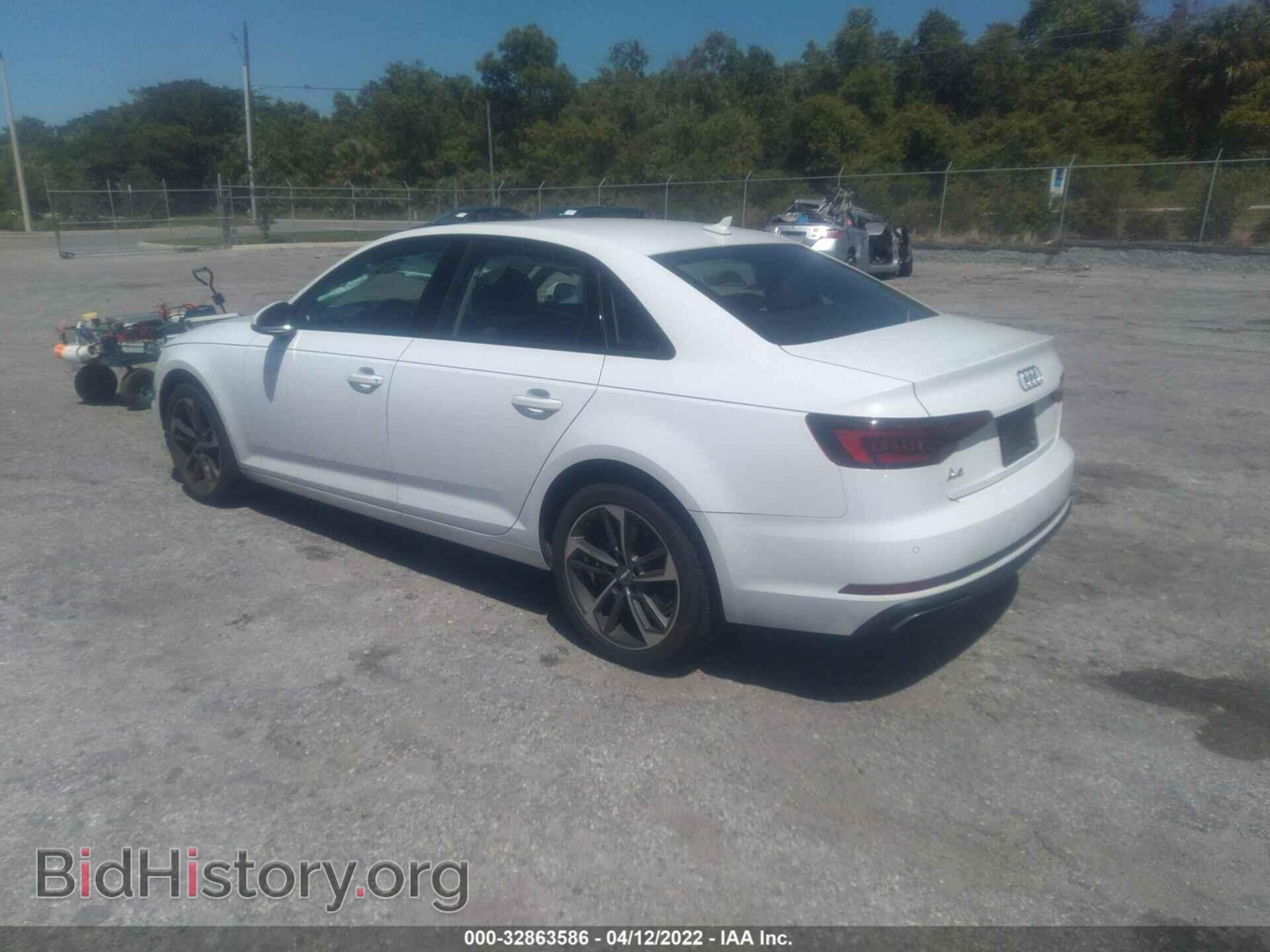 2019 AUDI A4 - VIN: WAUGMAF40KN020545 - Фото 3