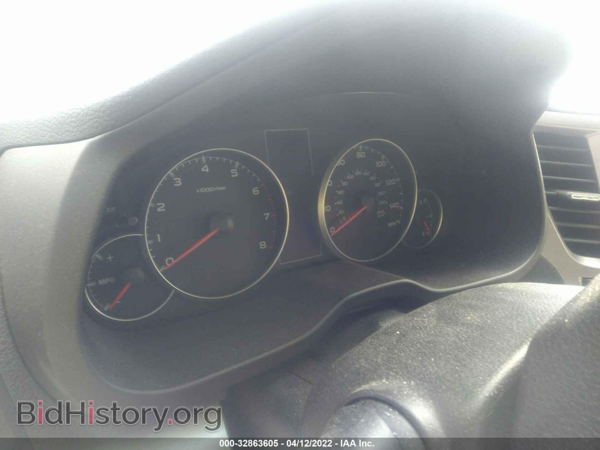 2014 SUBARU OUTBACK - VIN: 4S4BRCDC4E3317110 - Фото 7