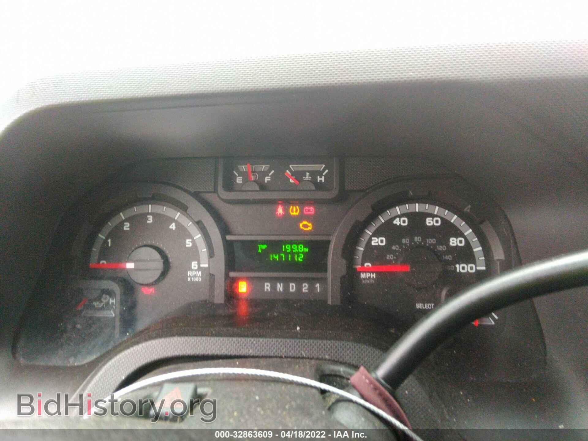 2012 FORD ECONOLINE CARGO VAN - VIN: 1FTNE2EL7CDA35377 - Photo 7
