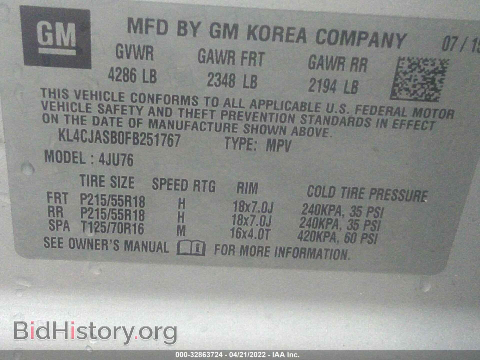 2015 BUICK ENCORE - VIN: KL4CJASB0FB251767 - Photo 9