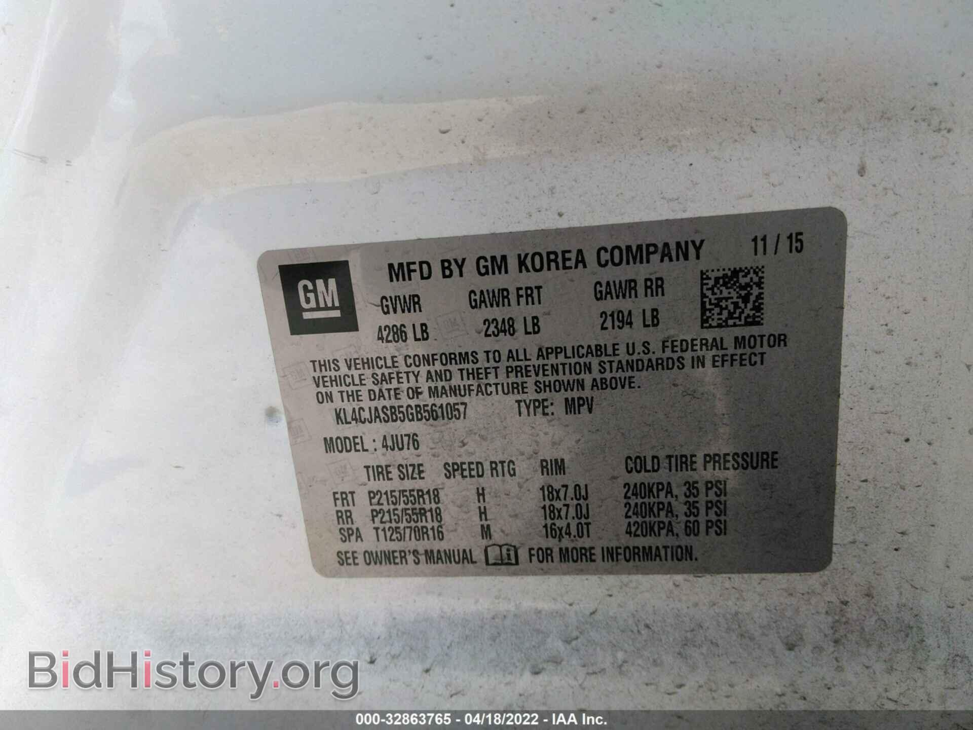 2016 BUICK ENCORE - VIN: KL4CJASB5GB561057 - Photo 9
