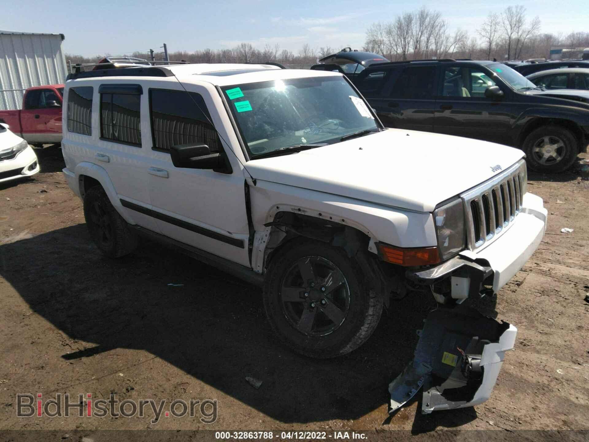 Фотография 1J8HG48P57C577633 - JEEP COMMANDER 2007
