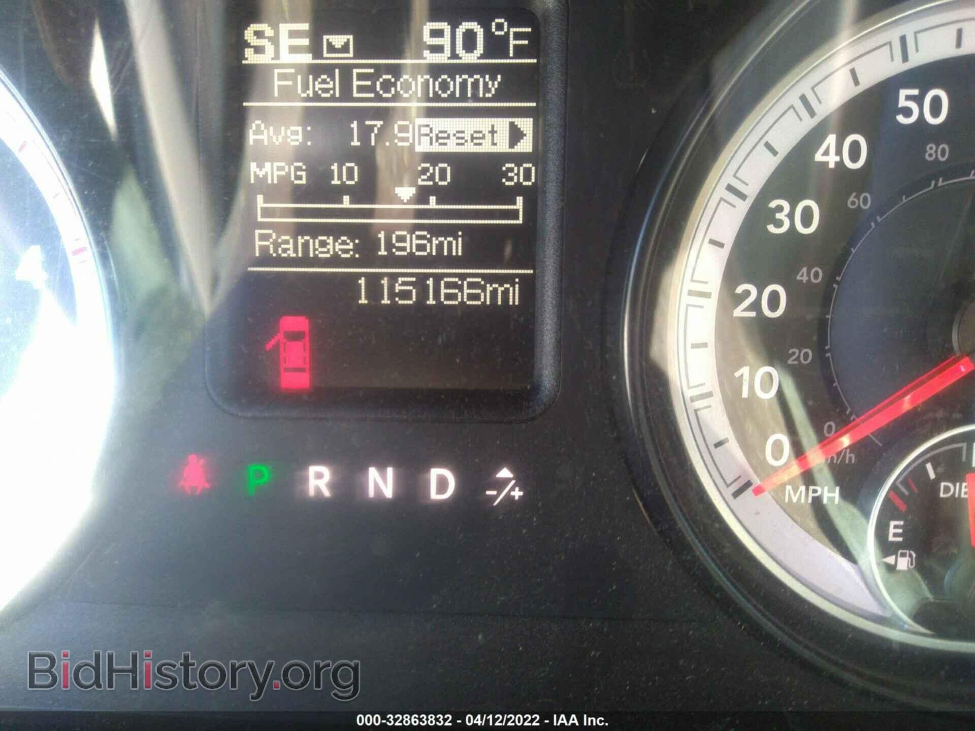2015 RAM 2500 - VIN: 3C6UR5DL8FG638484 - Фото 7