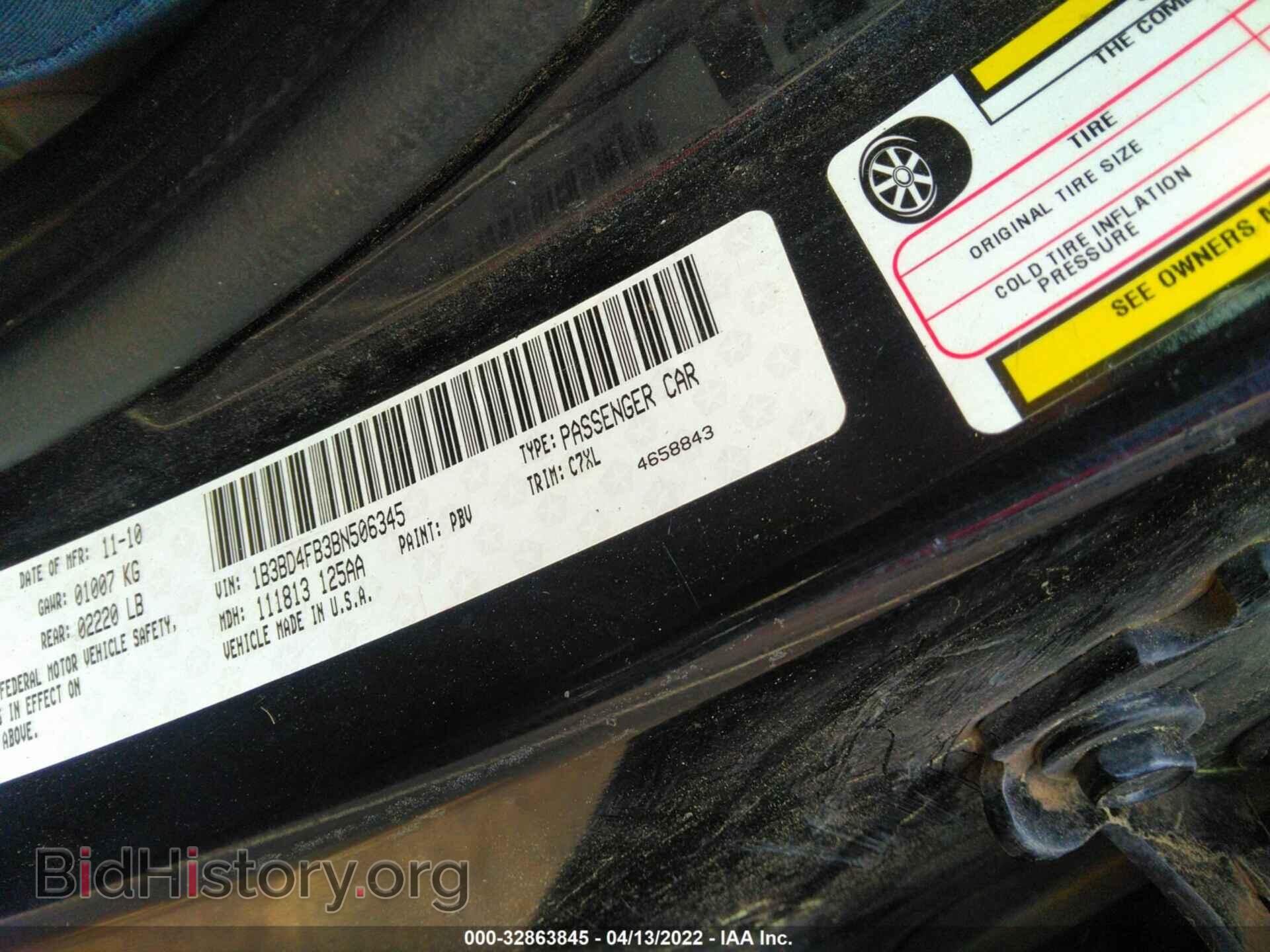 2011 DODGE AVENGER - VIN: 1B3BD4FB3BN506345 - Фото 9