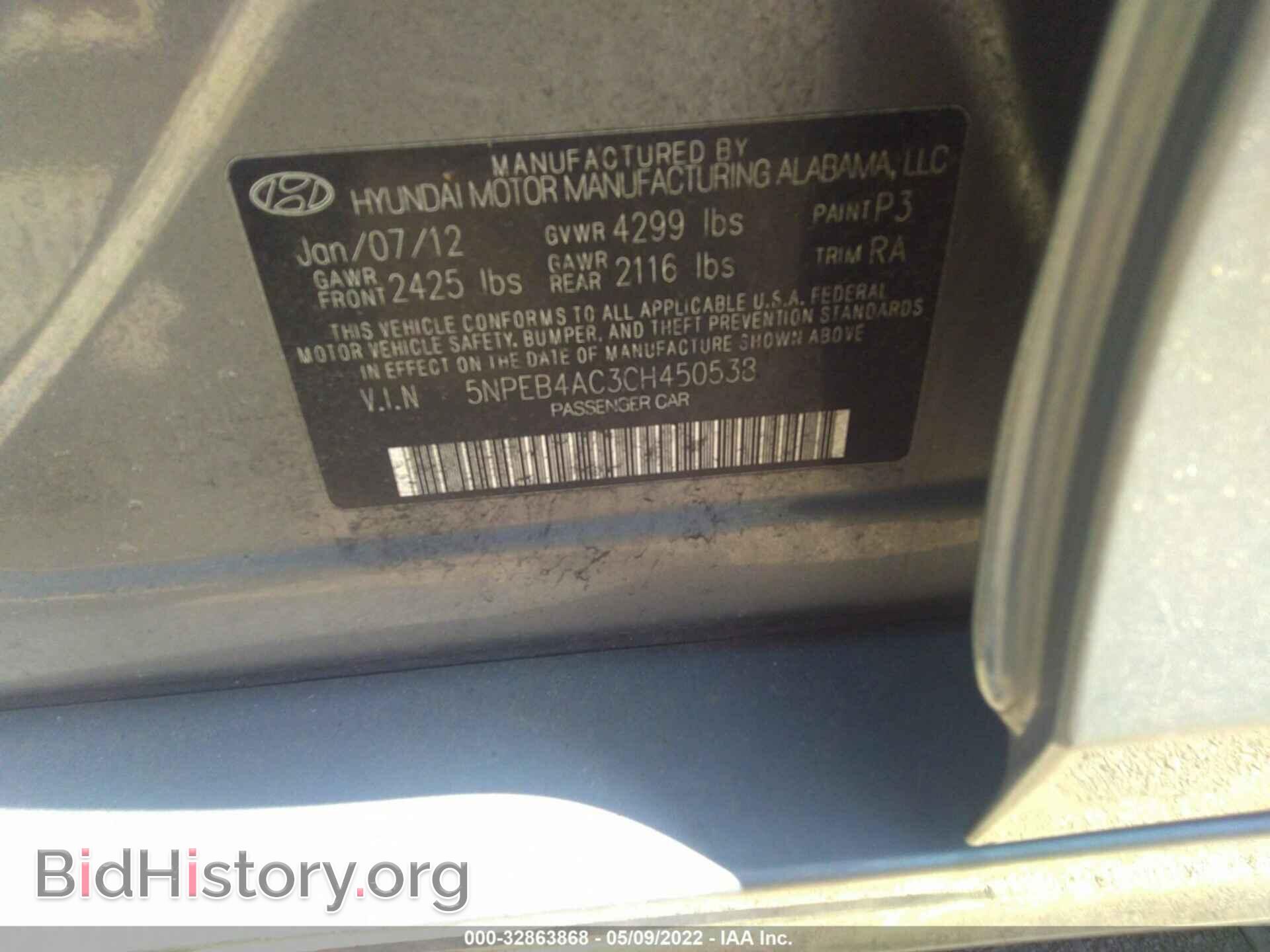 2012 HYUNDAI SONATA - VIN: 5NPEB4AC3CH450538 - Фото 9