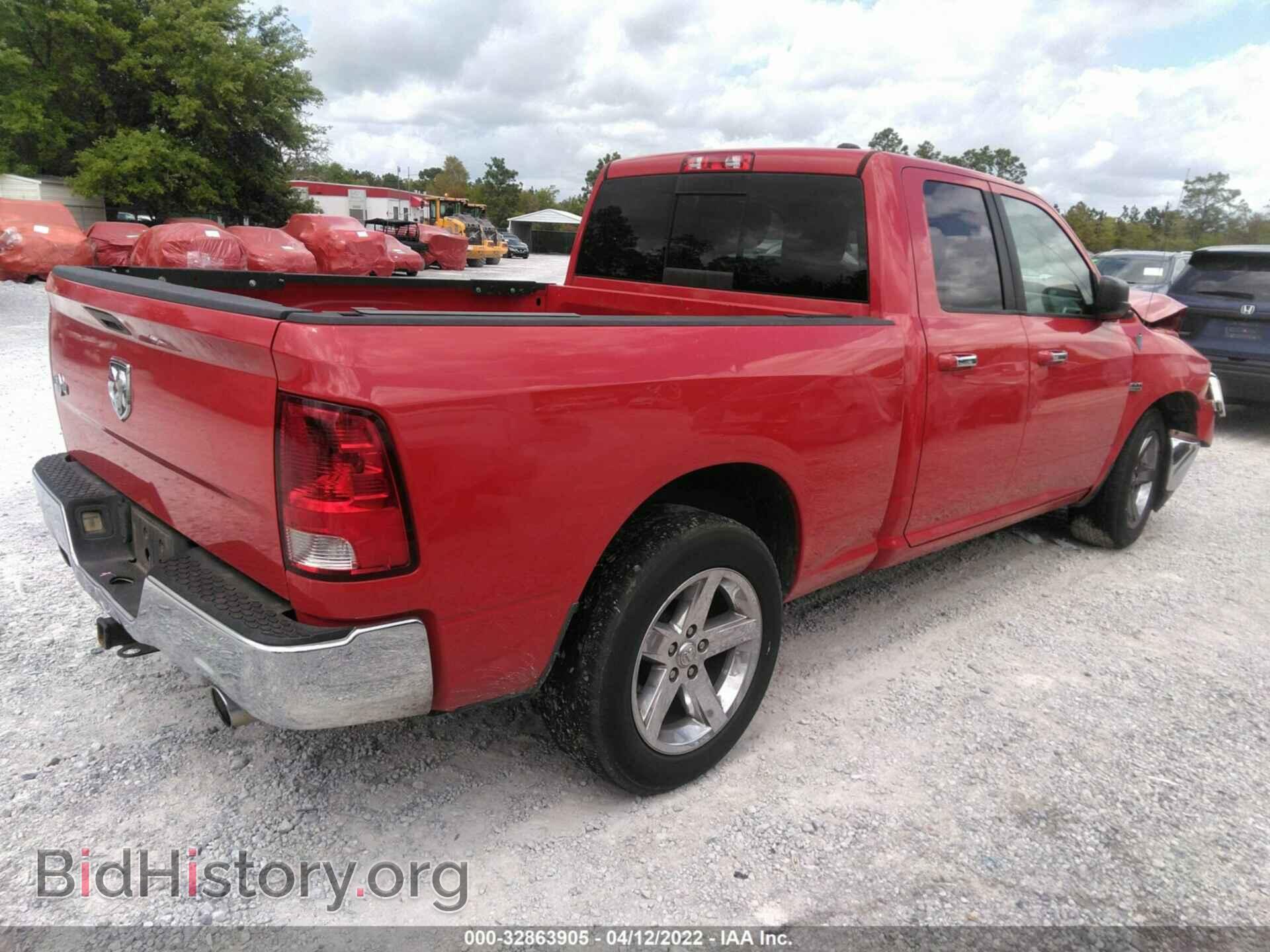 2012 RAM 1500 - VIN: 1C6RD6GT7CS118089 - Photo 4