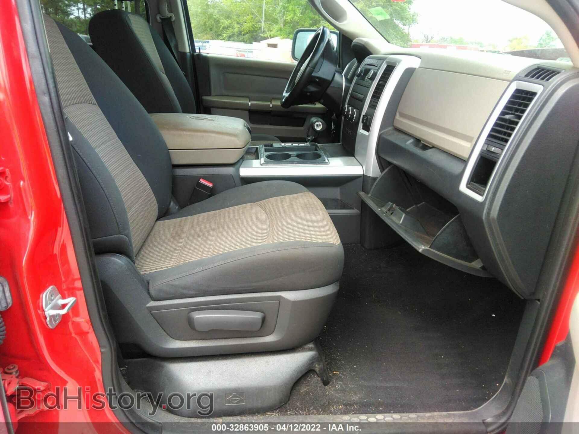 2012 RAM 1500 - VIN: 1C6RD6GT7CS118089 - Photo 5