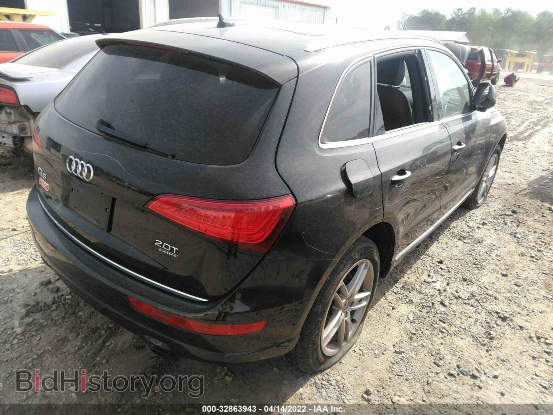 2015 AUDI Q5 - VIN: WA1CFAFP7FA100891 - Фото 4