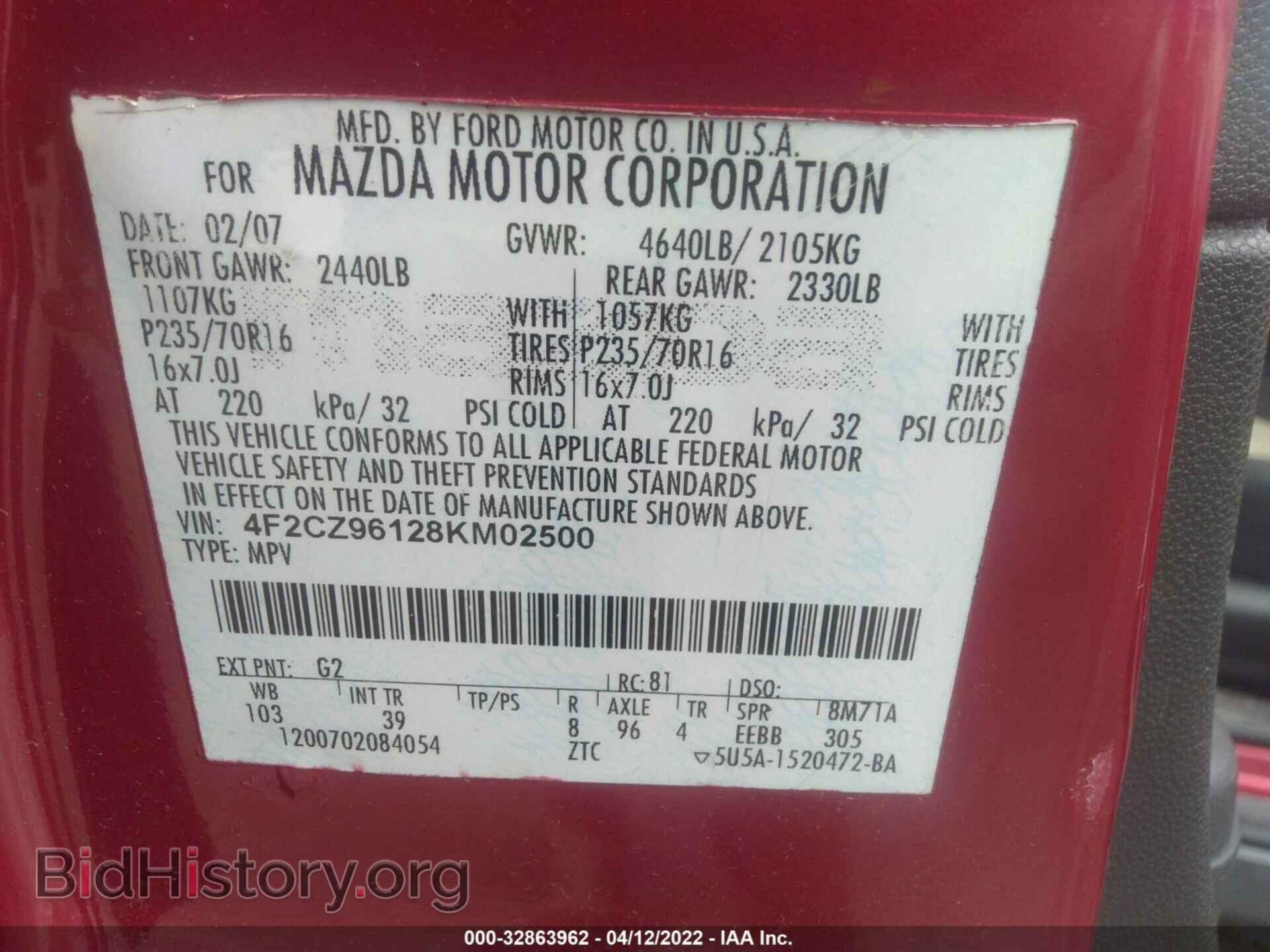 2008 MAZDA TRIBUTE - VIN: 4F2CZ96128KM02500 - Фото 9